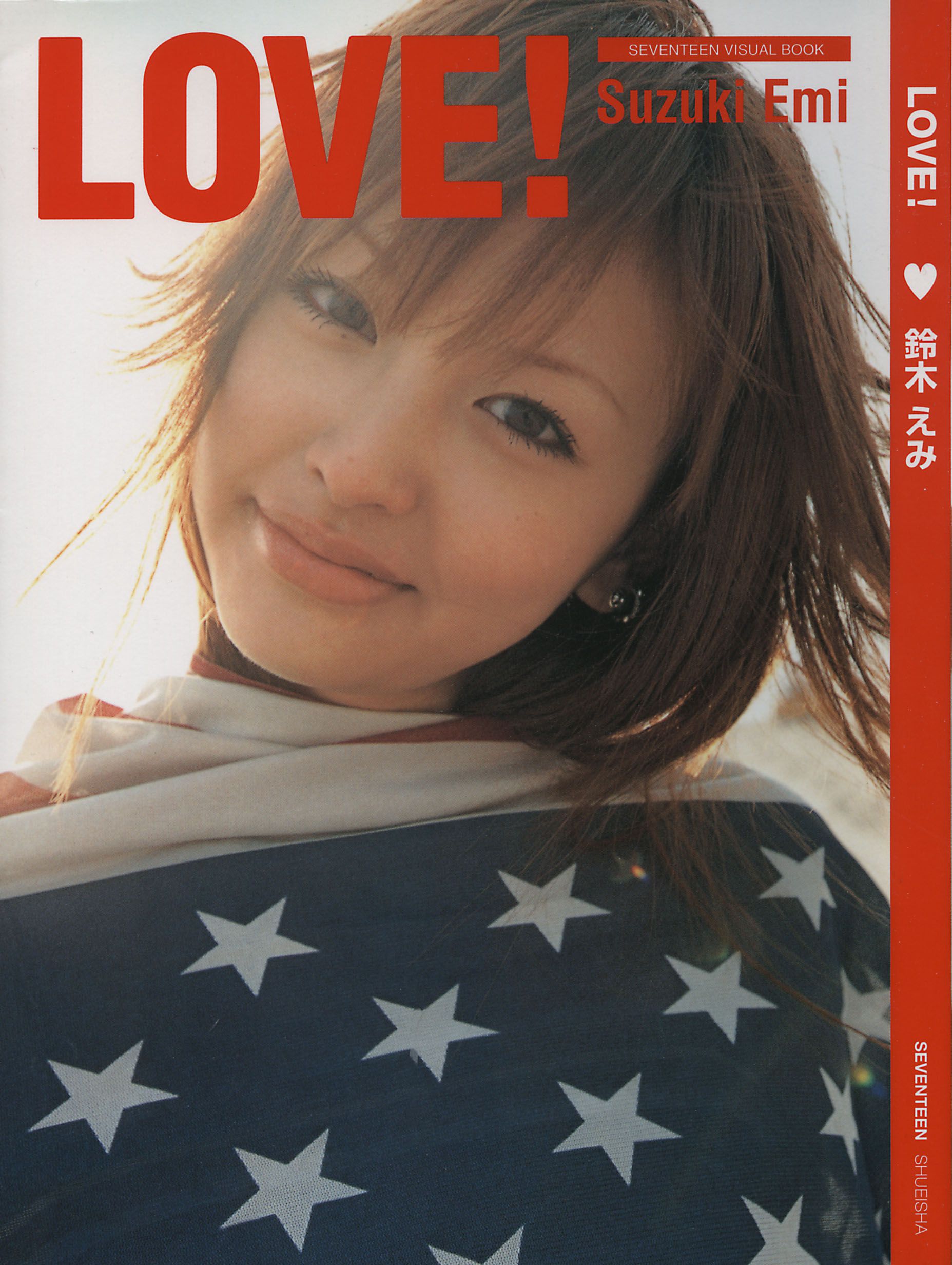 Emi Suzuki 铃木惠美 《Love》-图0