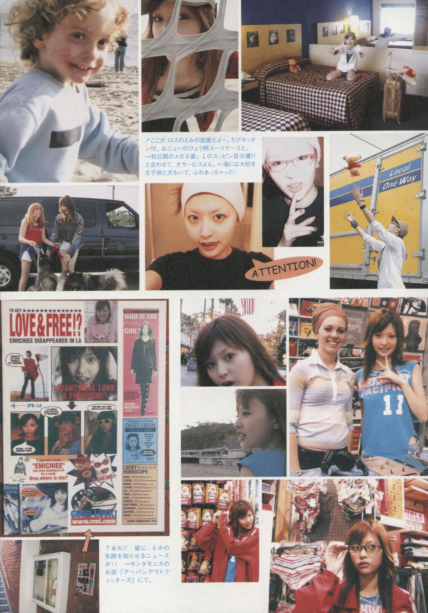 Emi Suzuki 铃木惠美 《Love》-图15