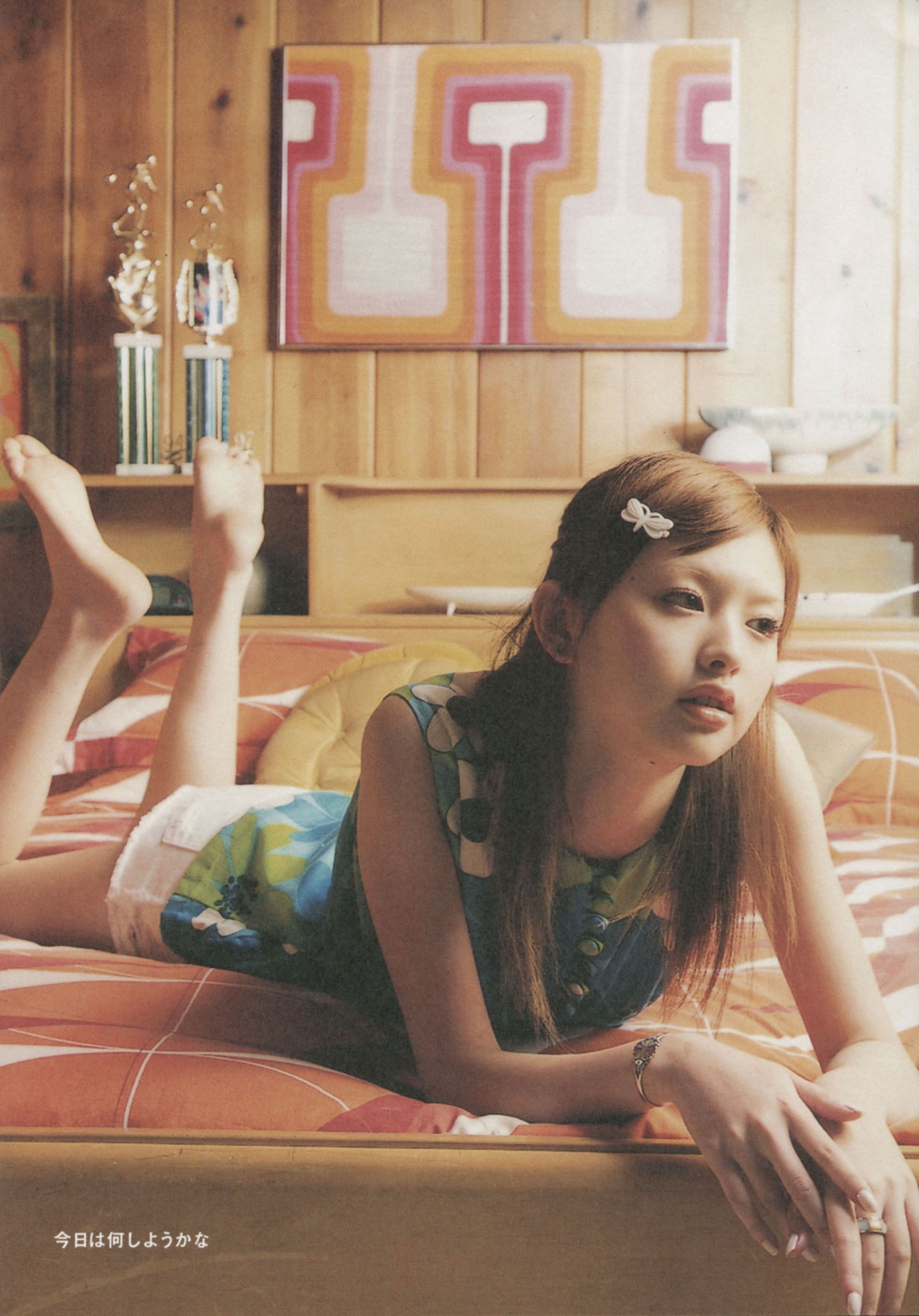 Emi Suzuki 铃木惠美 《Love》-图18