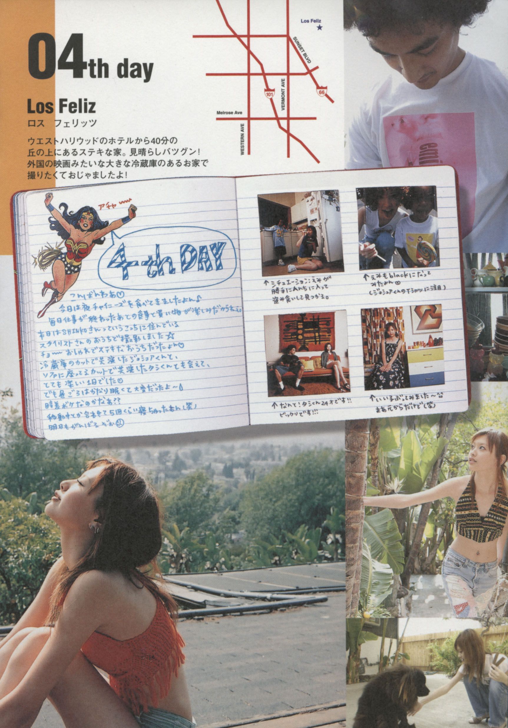 Emi Suzuki 铃木惠美 《Love》-图27