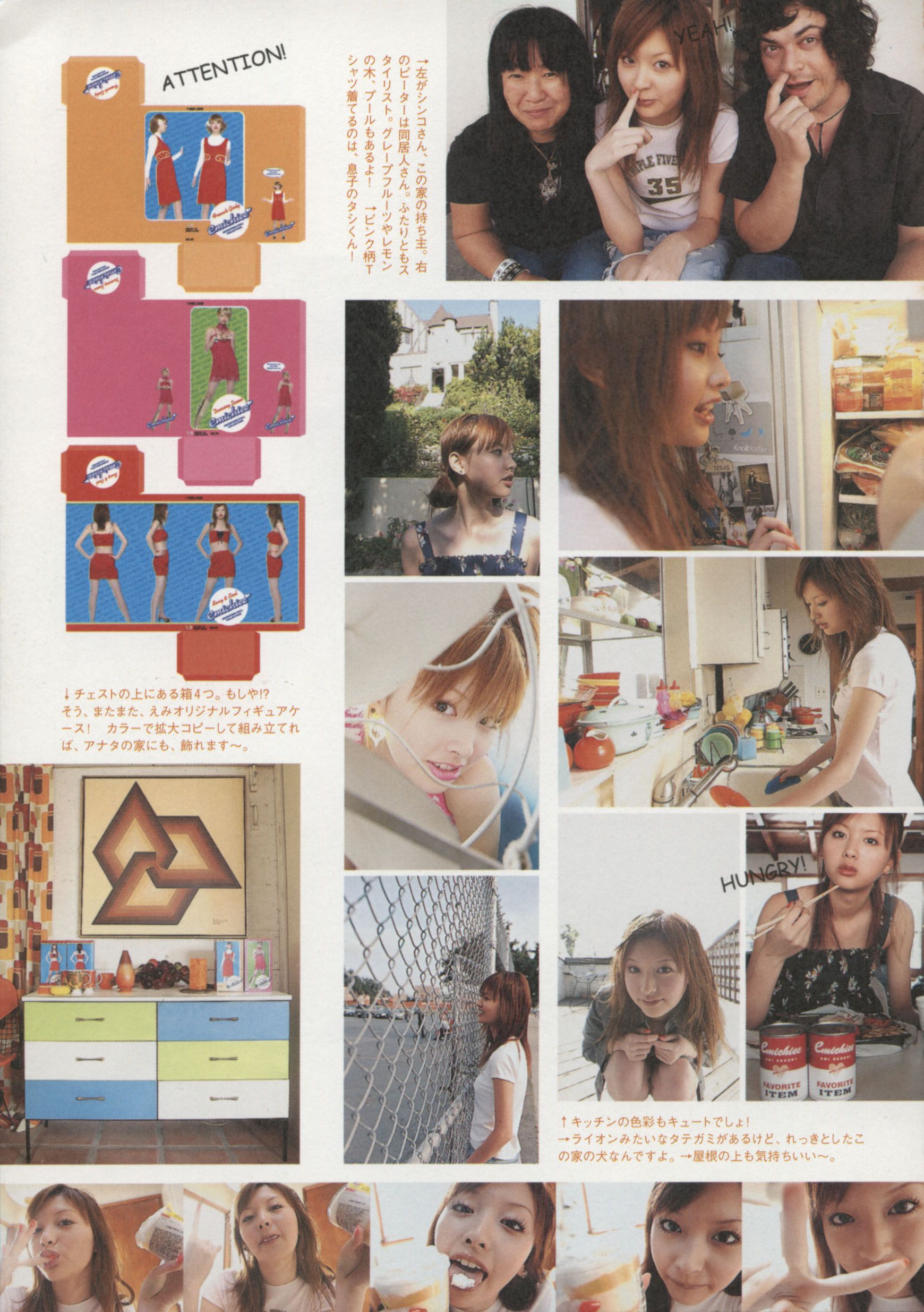 Emi Suzuki 铃木惠美 《Love》-图28