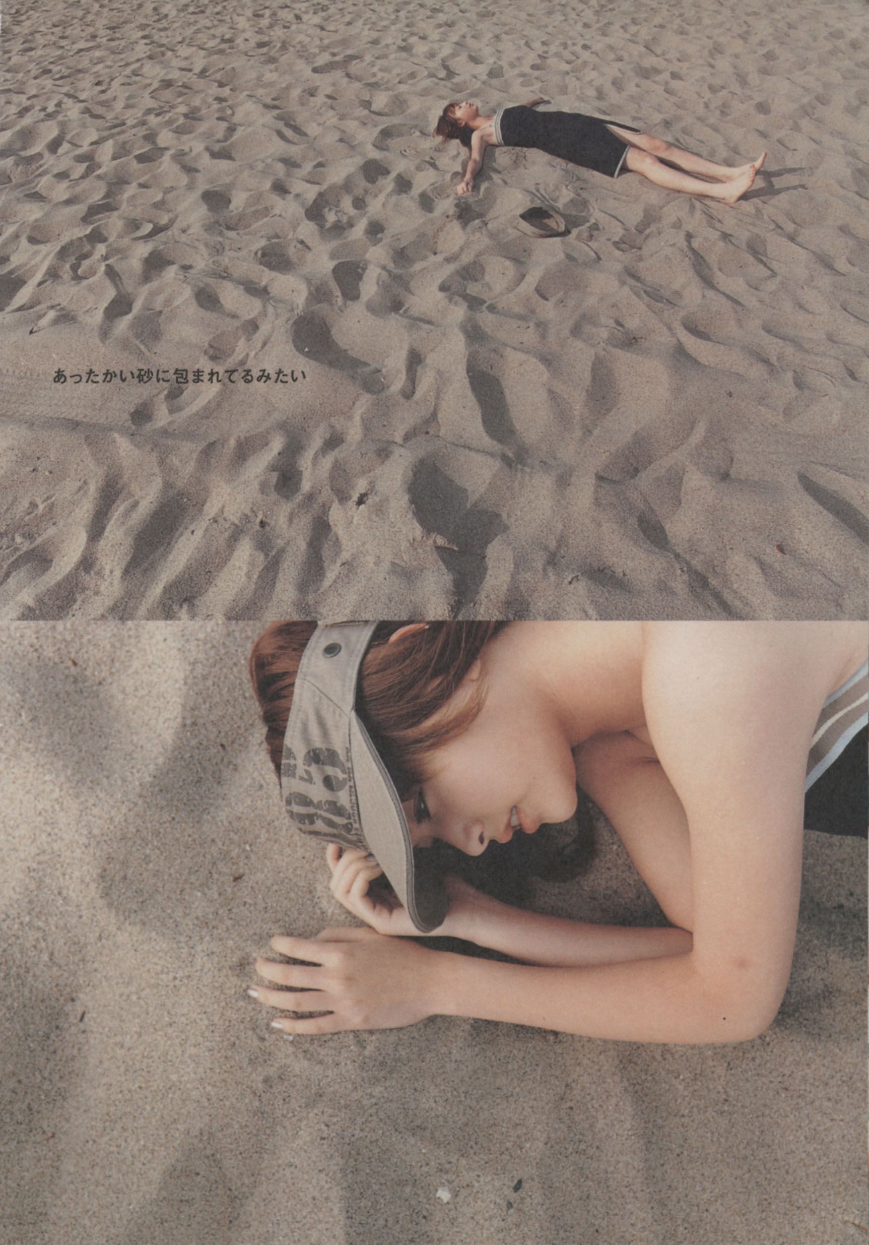 Emi Suzuki 铃木惠美 《Love》-图31