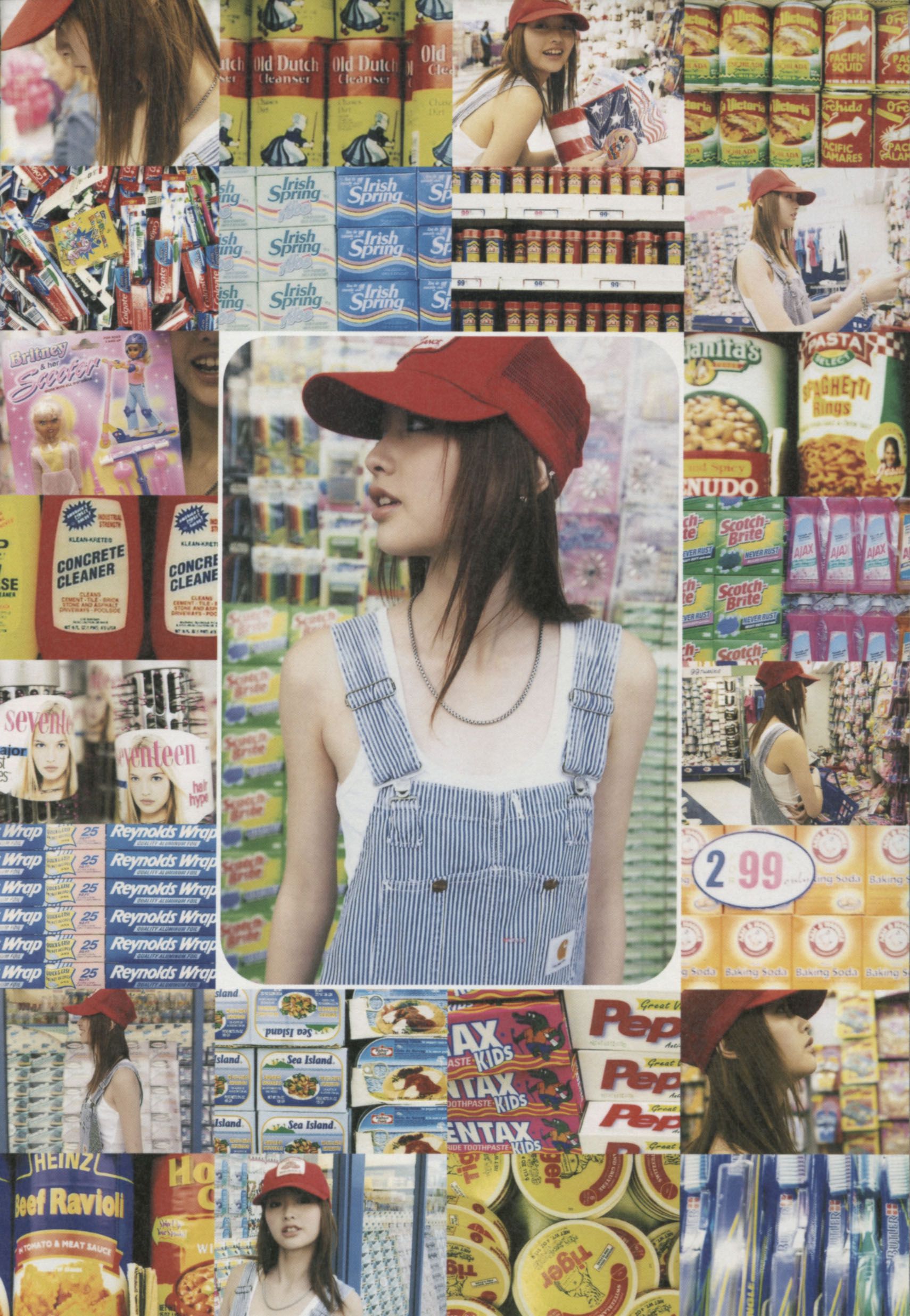 Emi Suzuki 铃木惠美 《Love》-图34