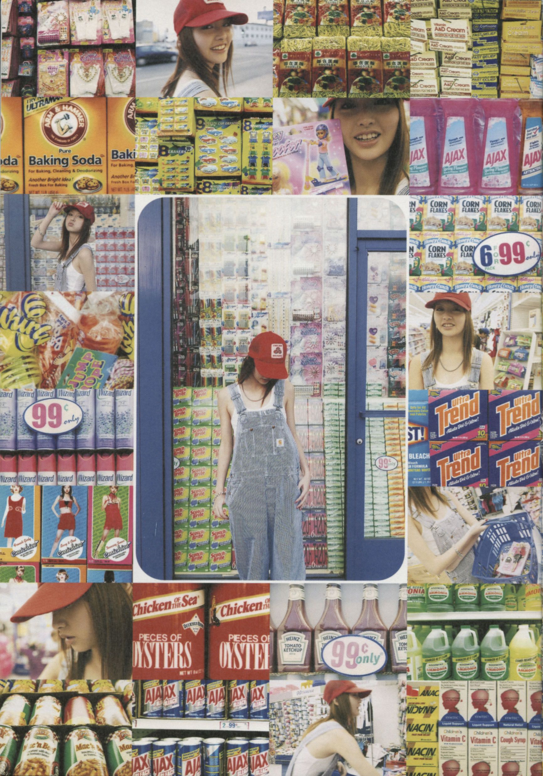 Emi Suzuki 铃木惠美 《Love》-图35