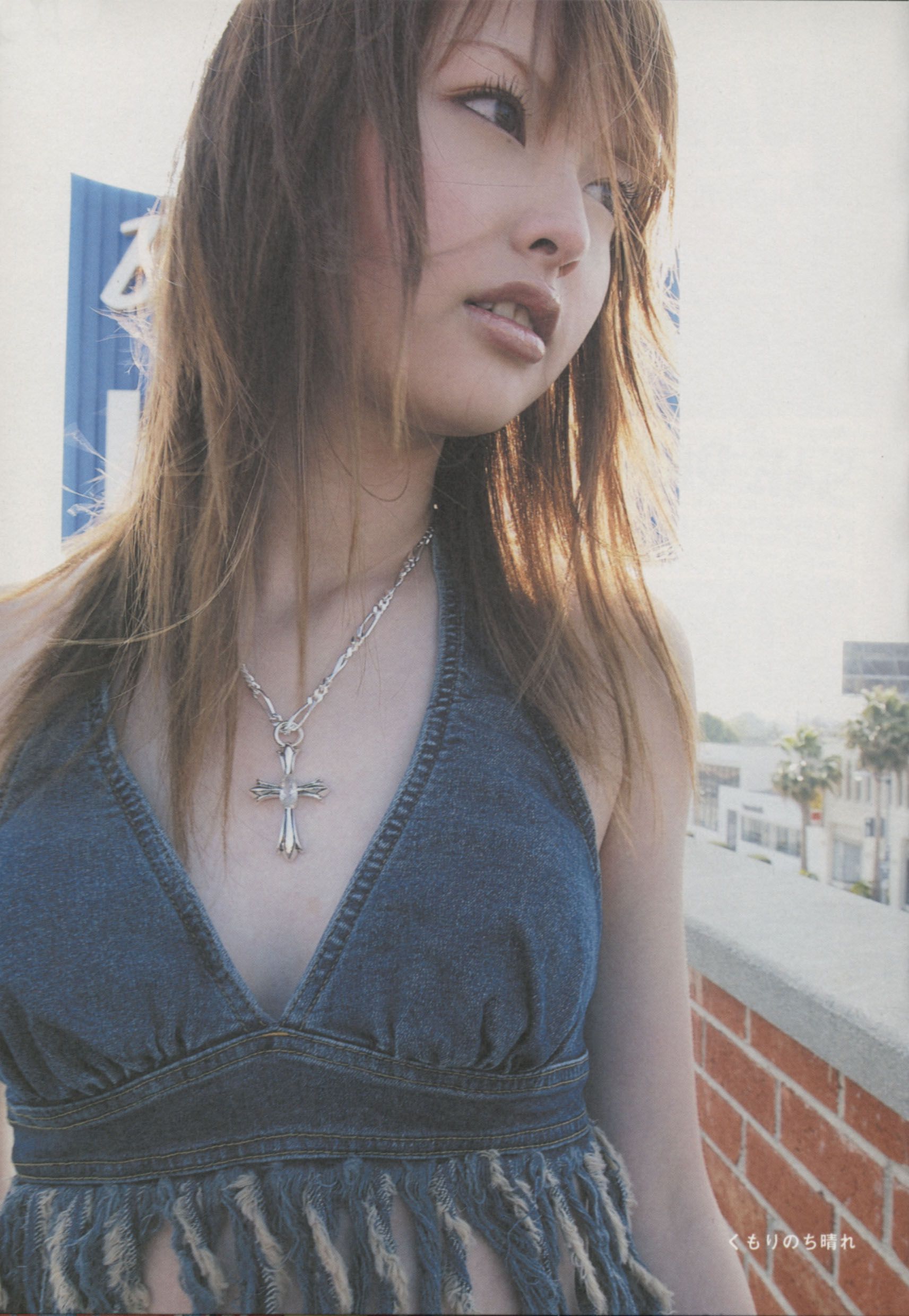 Emi Suzuki 铃木惠美 《Love》-图37