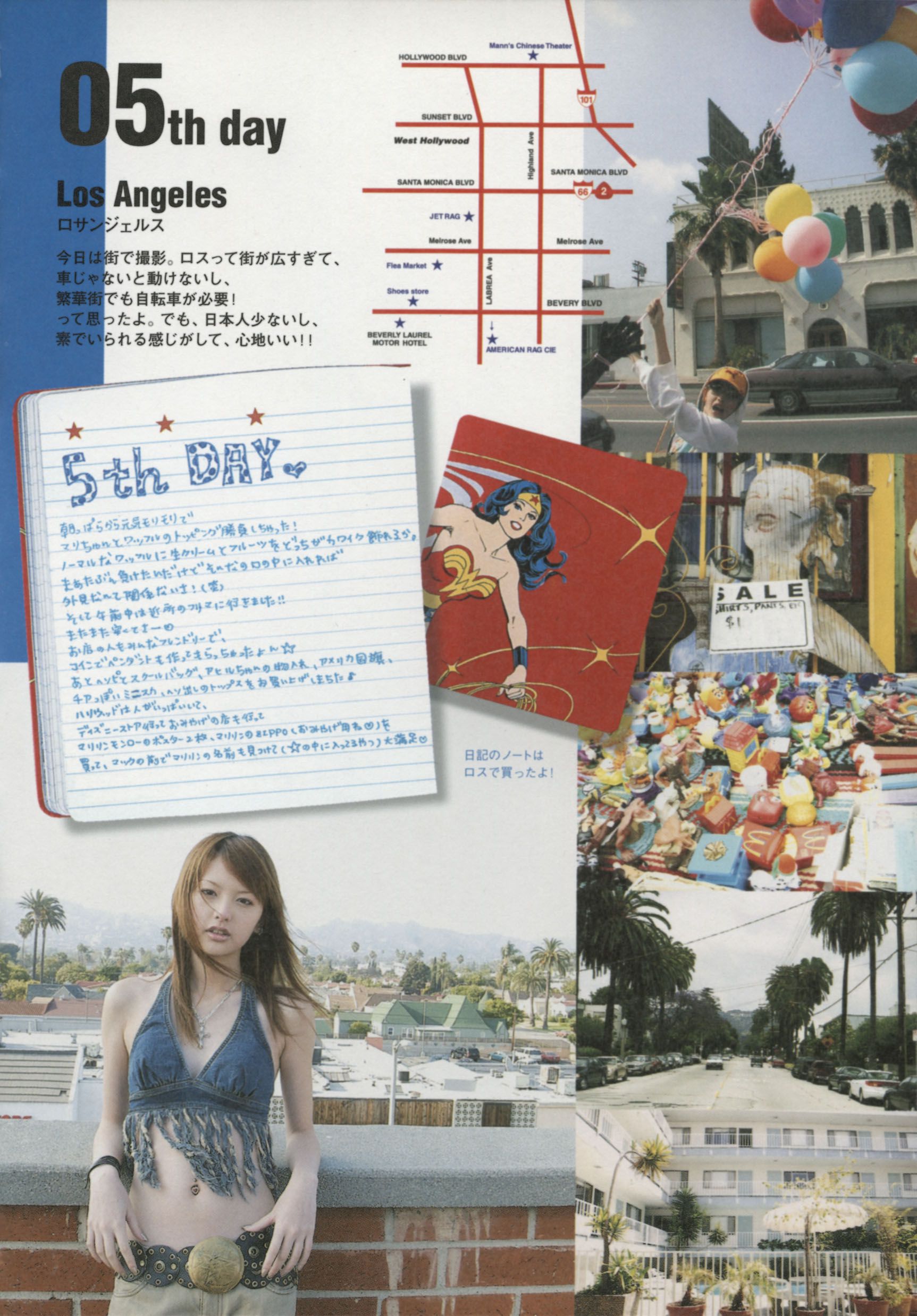 Emi Suzuki 铃木惠美 《Love》-图38