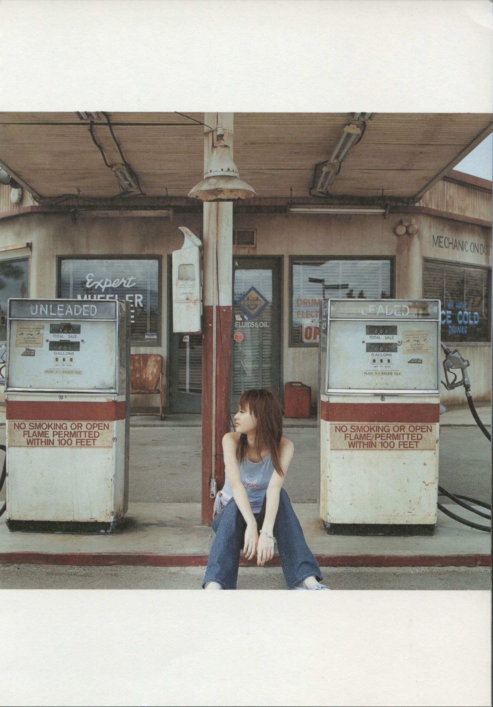 Emi Suzuki 铃木惠美 《Love》-图3