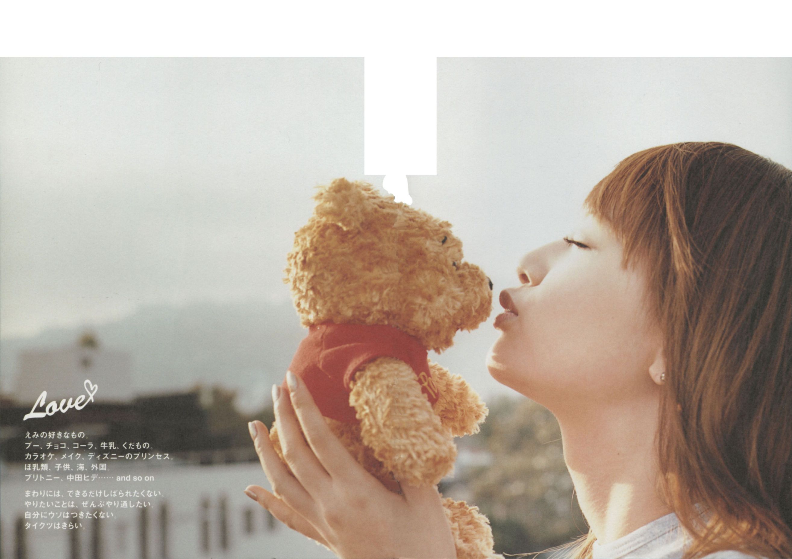 Emi Suzuki 铃木惠美 《Love》-图44