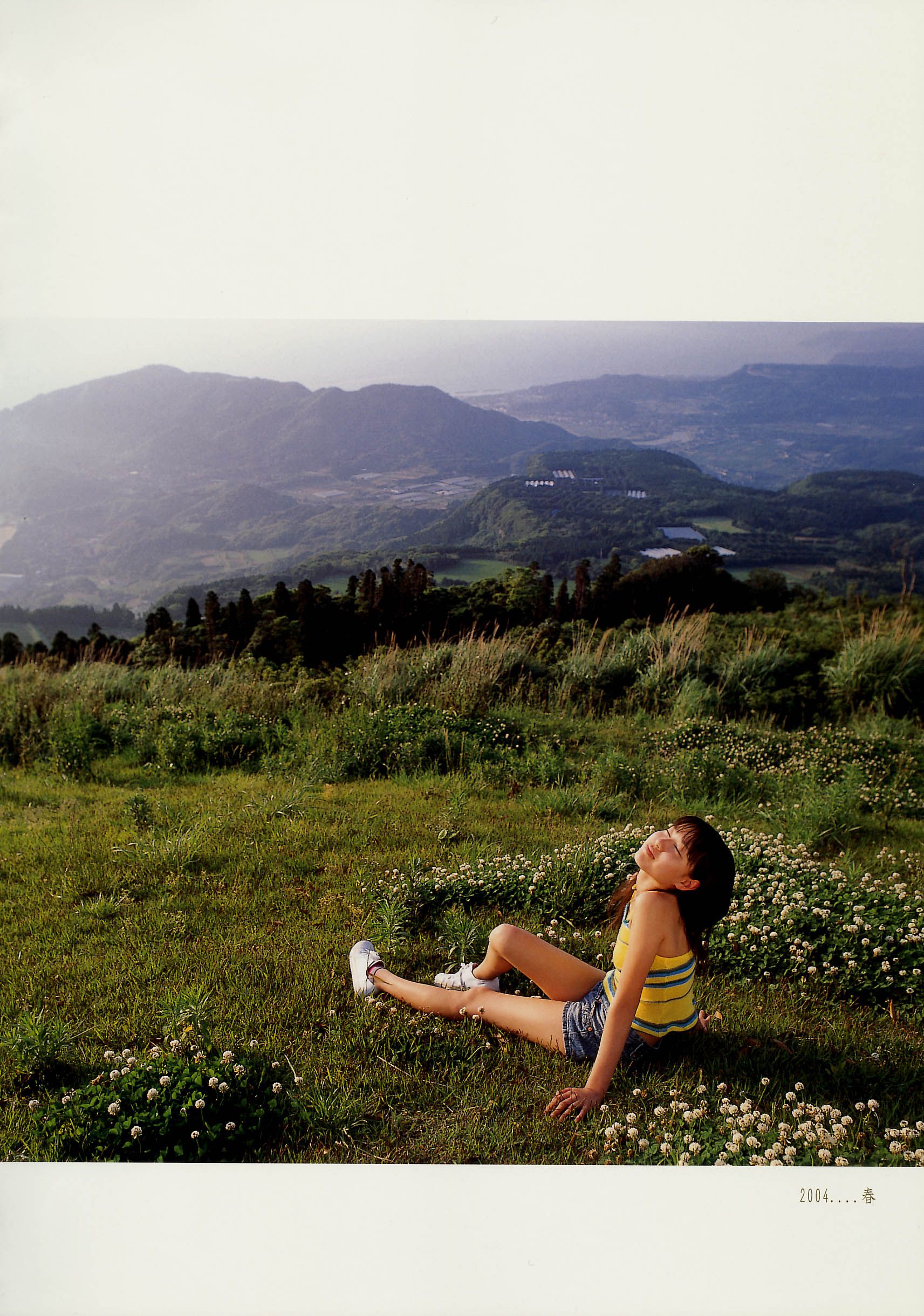 戸田恵梨香 《SANWA MOOK 7 生まれた泉》-图4