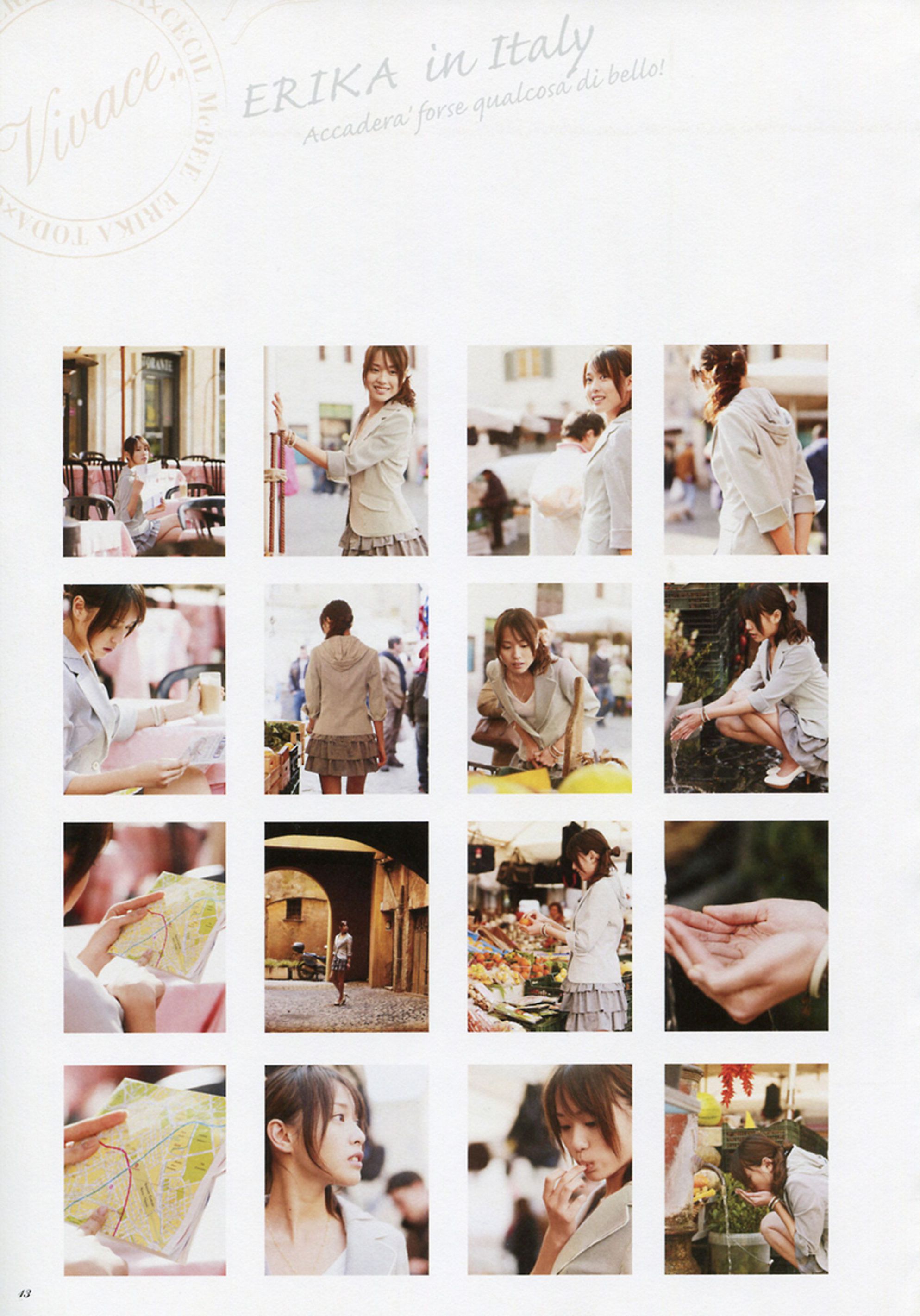 户田惠梨香《ERIKA×CECIL McBEE Vivace》-图3
