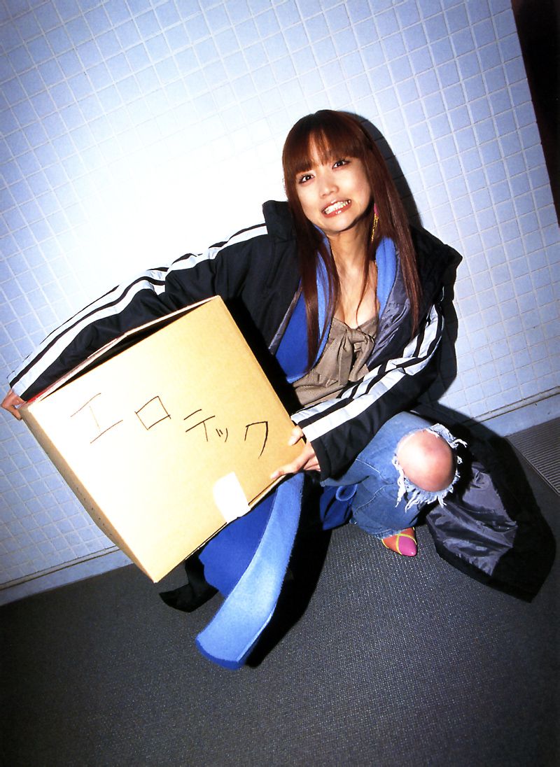 佐藤江梨子《おひっこし》-图40