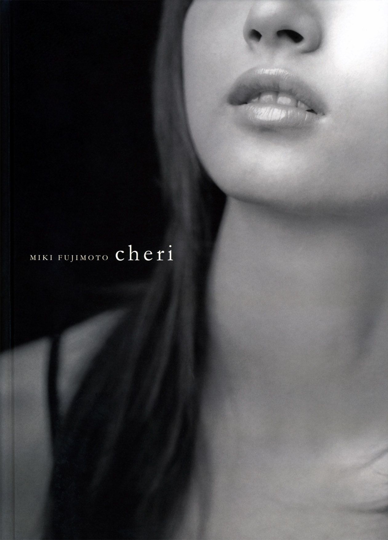 藤本美貴 《cheri（シェリー）》-图11