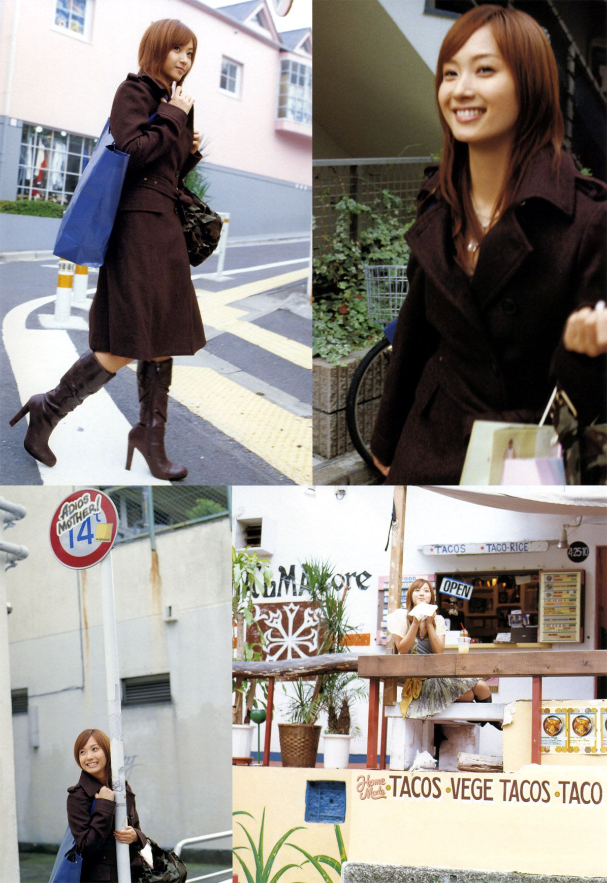 藤本美貴 《cheri（シェリー）》-图3