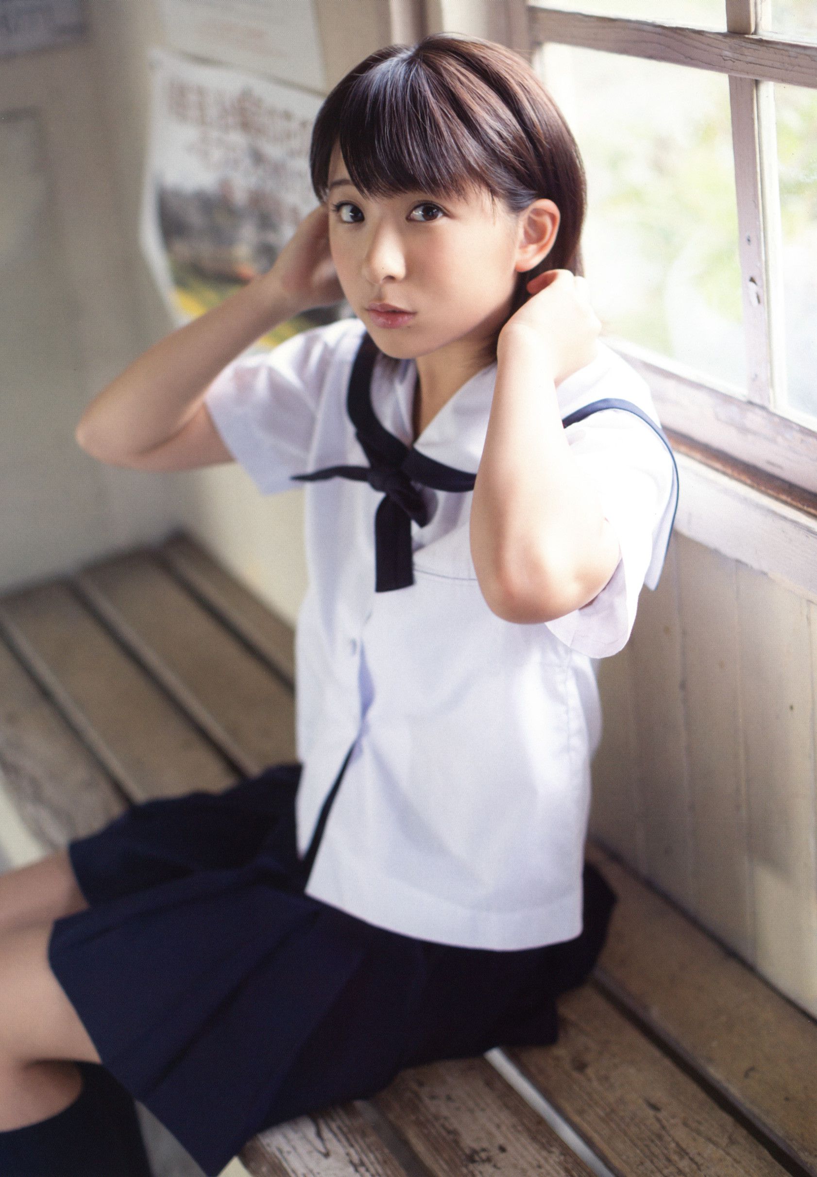 福田花音《Kanyon 17》-图27