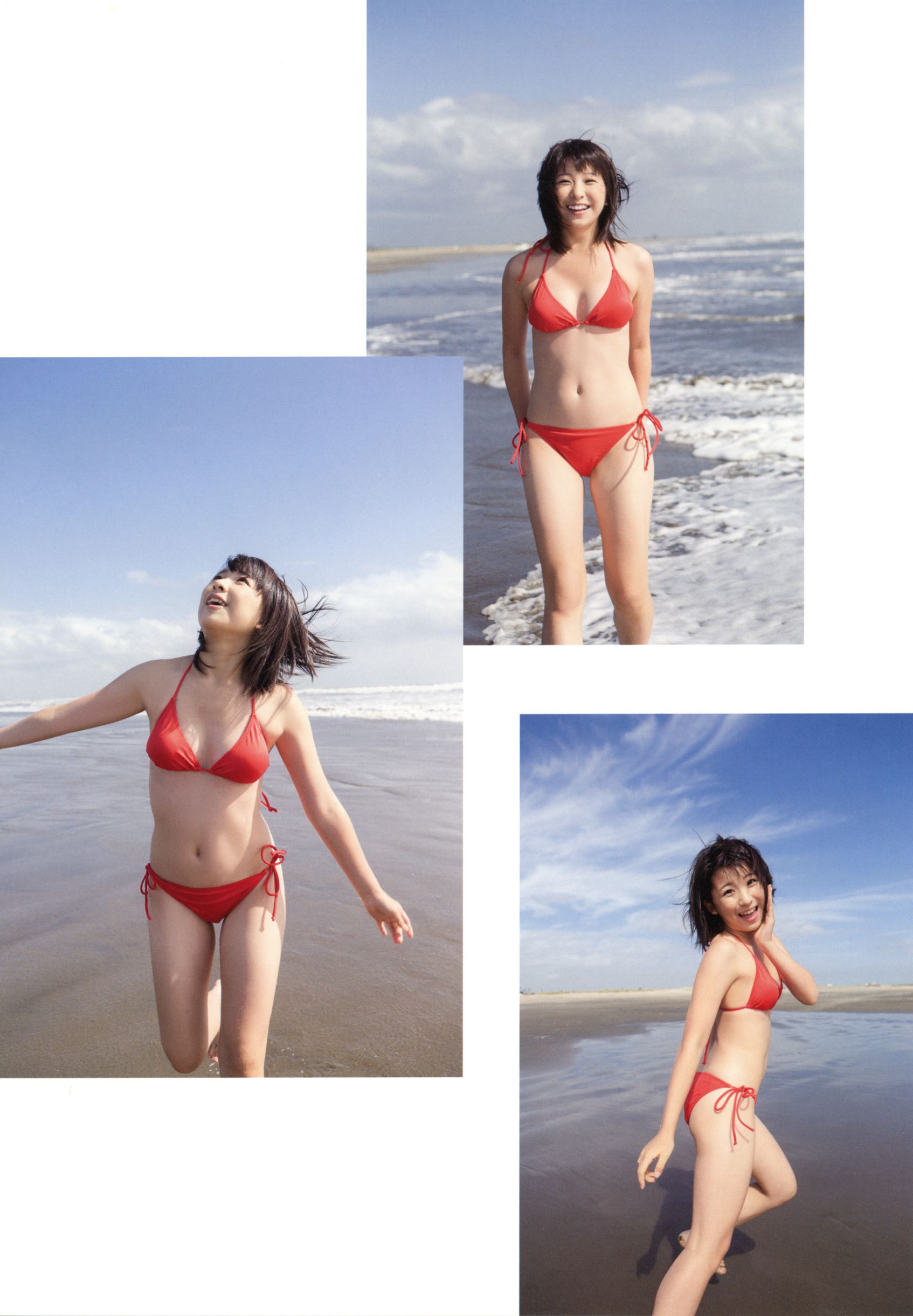 福田花音《Kanyon 17》-图3