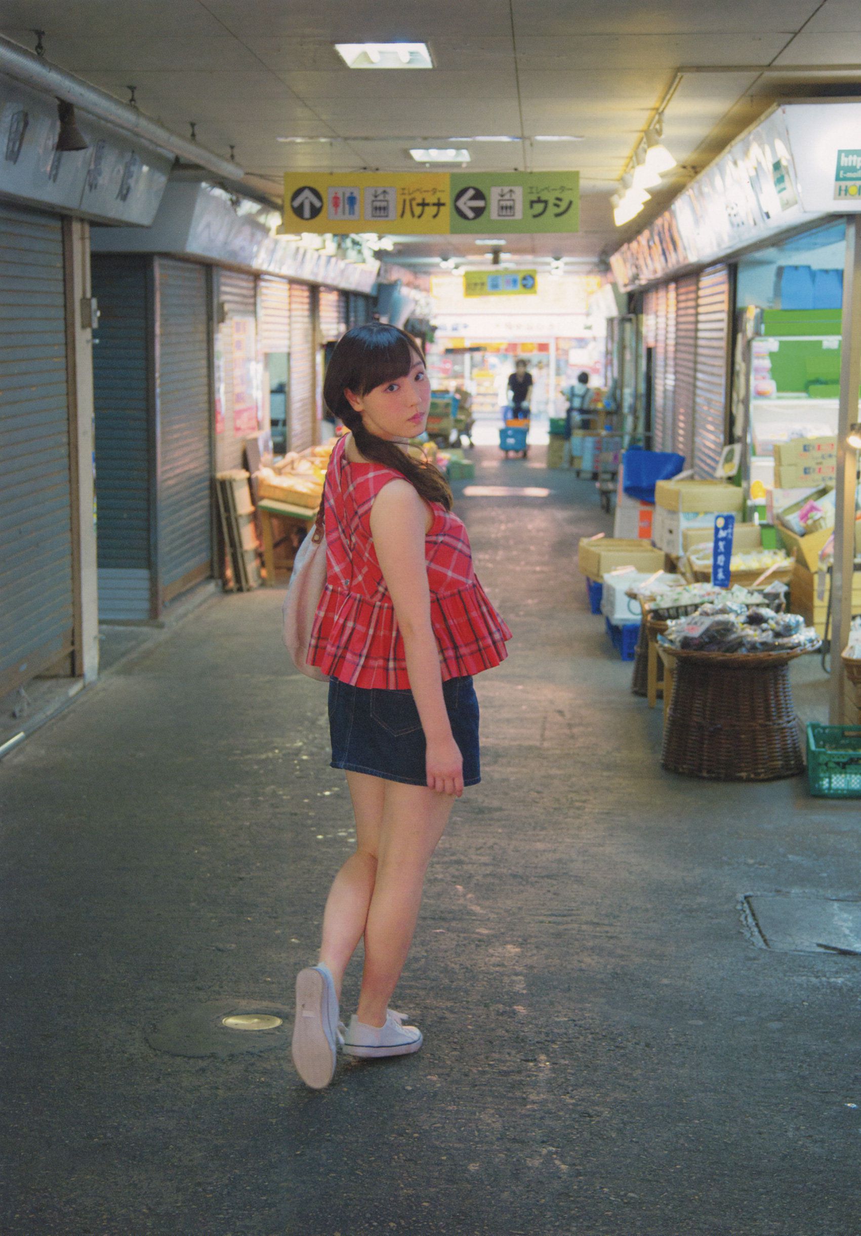 譜久村聖《Kagayaki かがやき》-图38