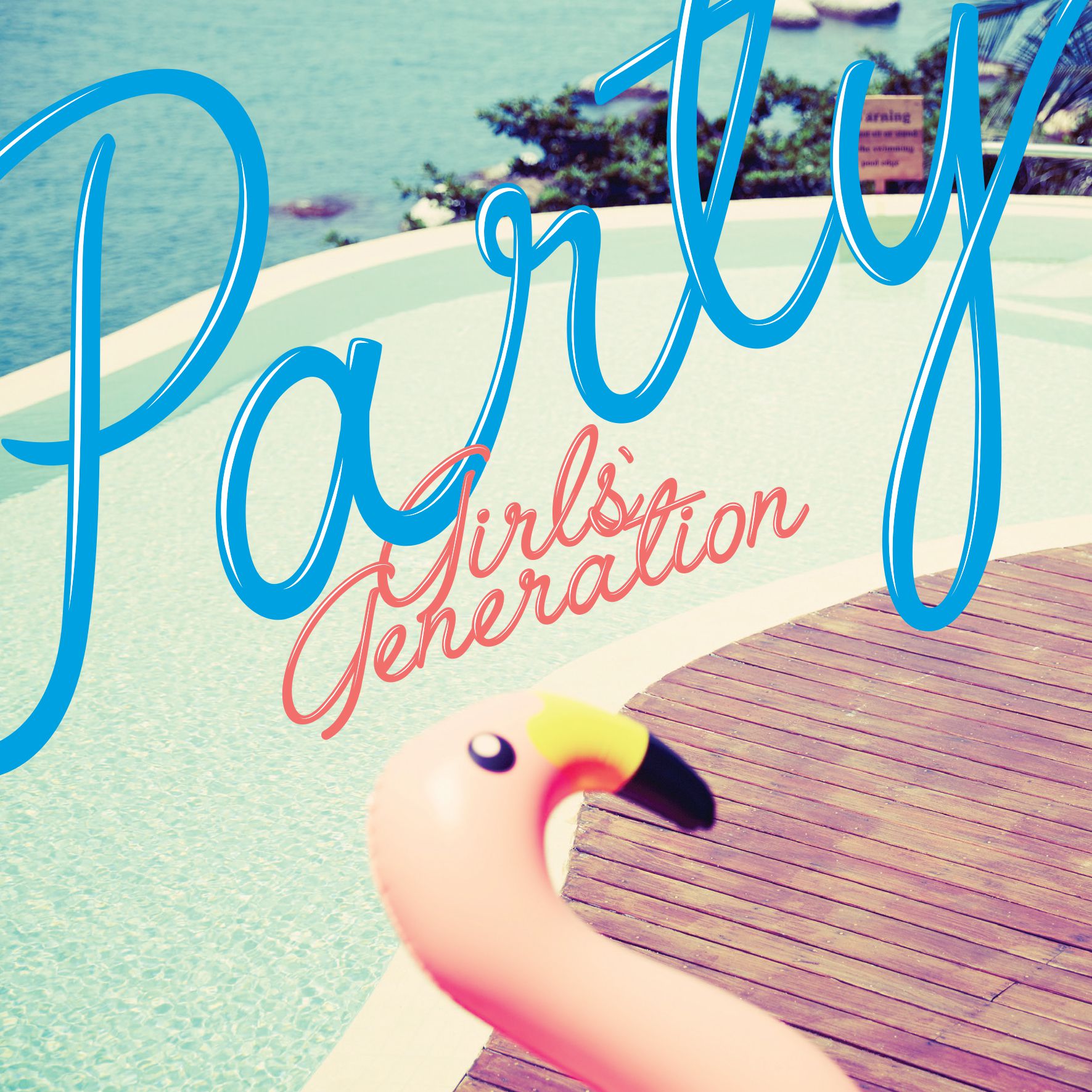 Girls  Generation 少女时代 《Party》-图0
