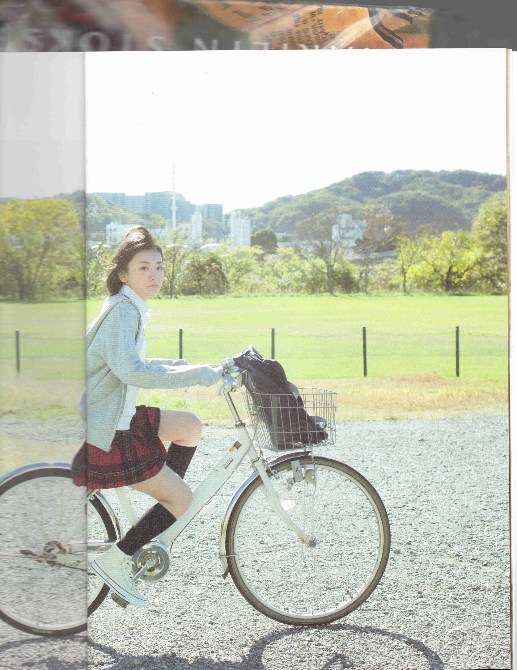 生駒里奈《君の足跡》-图1