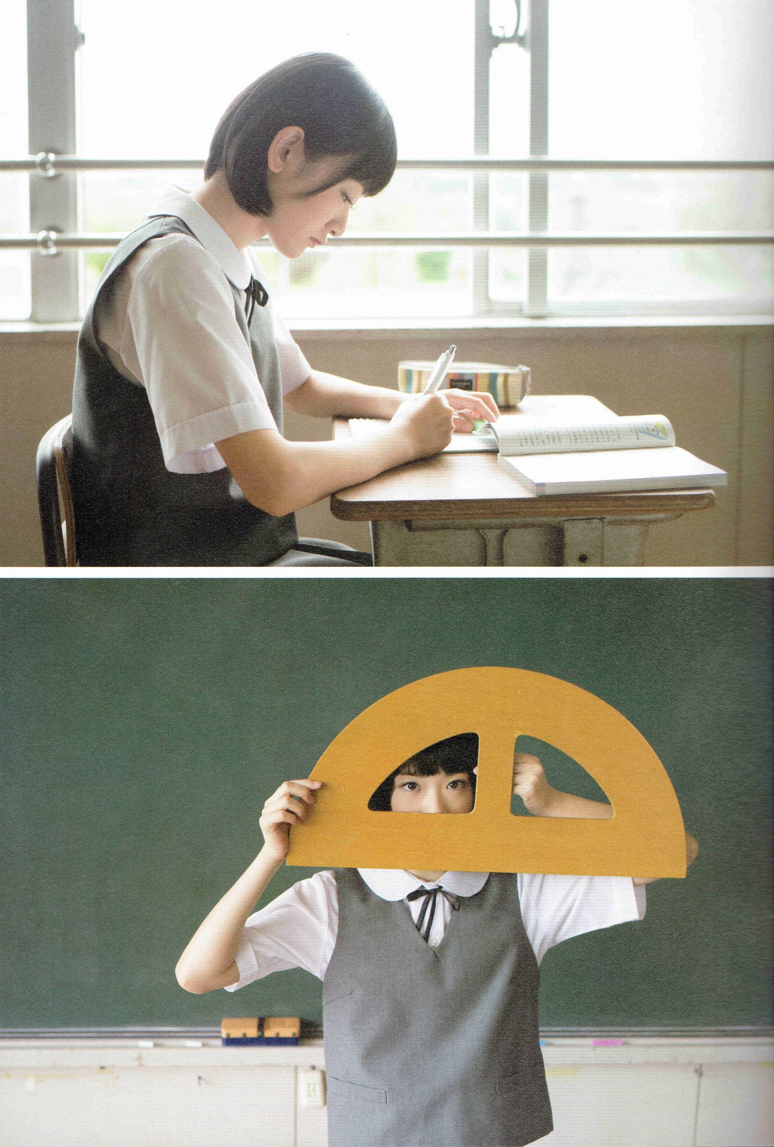 生駒里奈《君の足跡》-图41