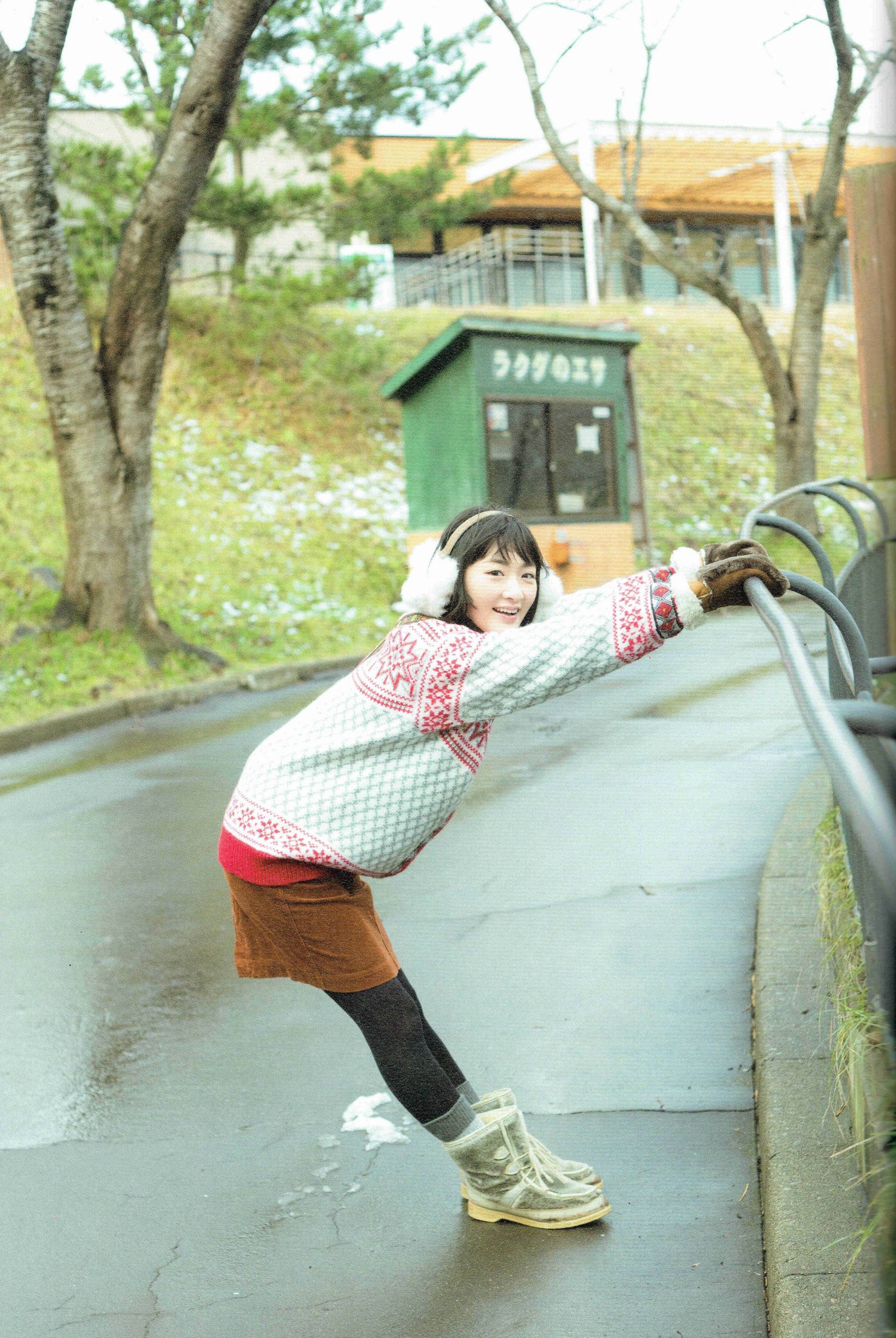 生駒里奈《君の足跡》-图7