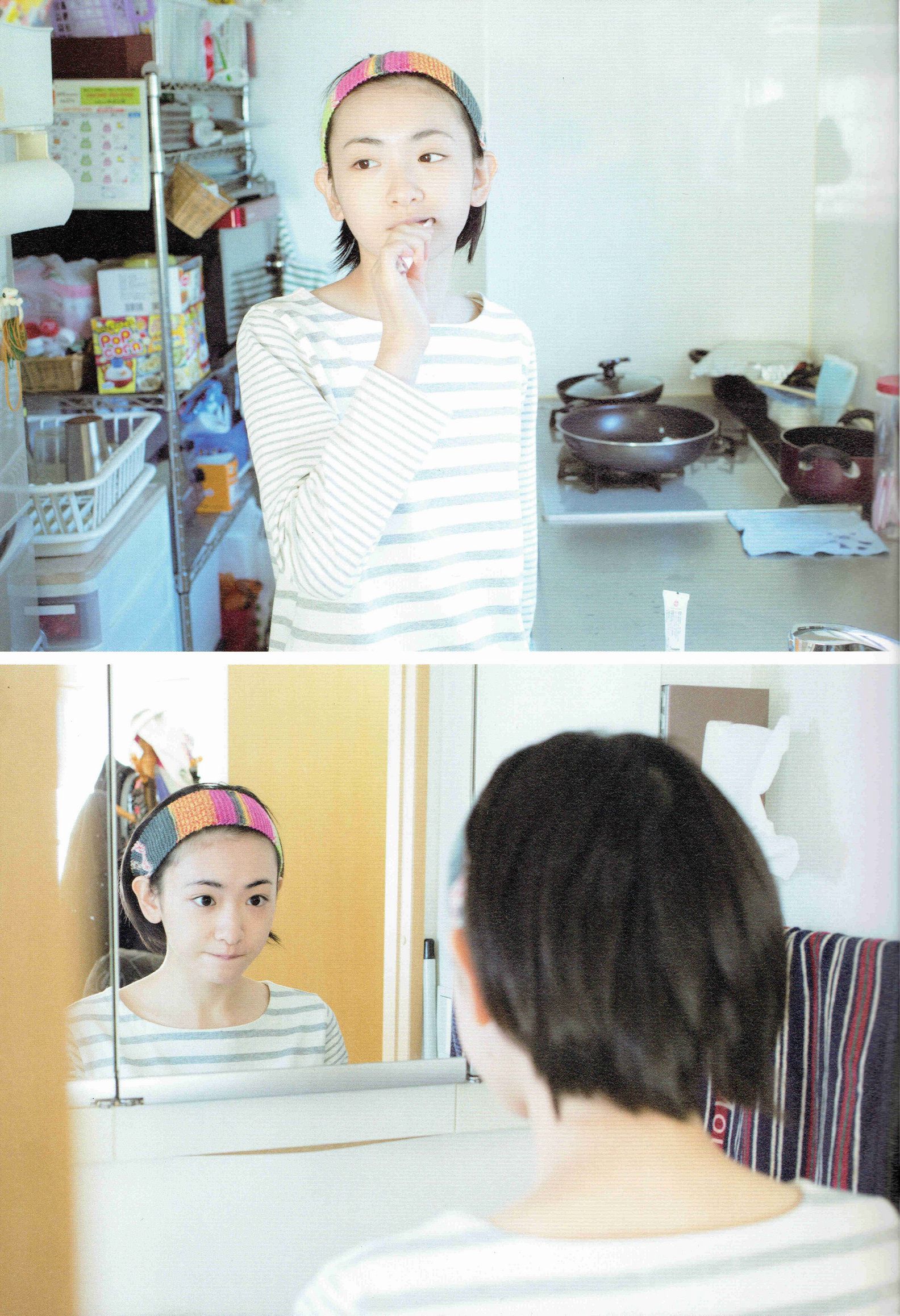 生駒里奈《君の足跡》-图82