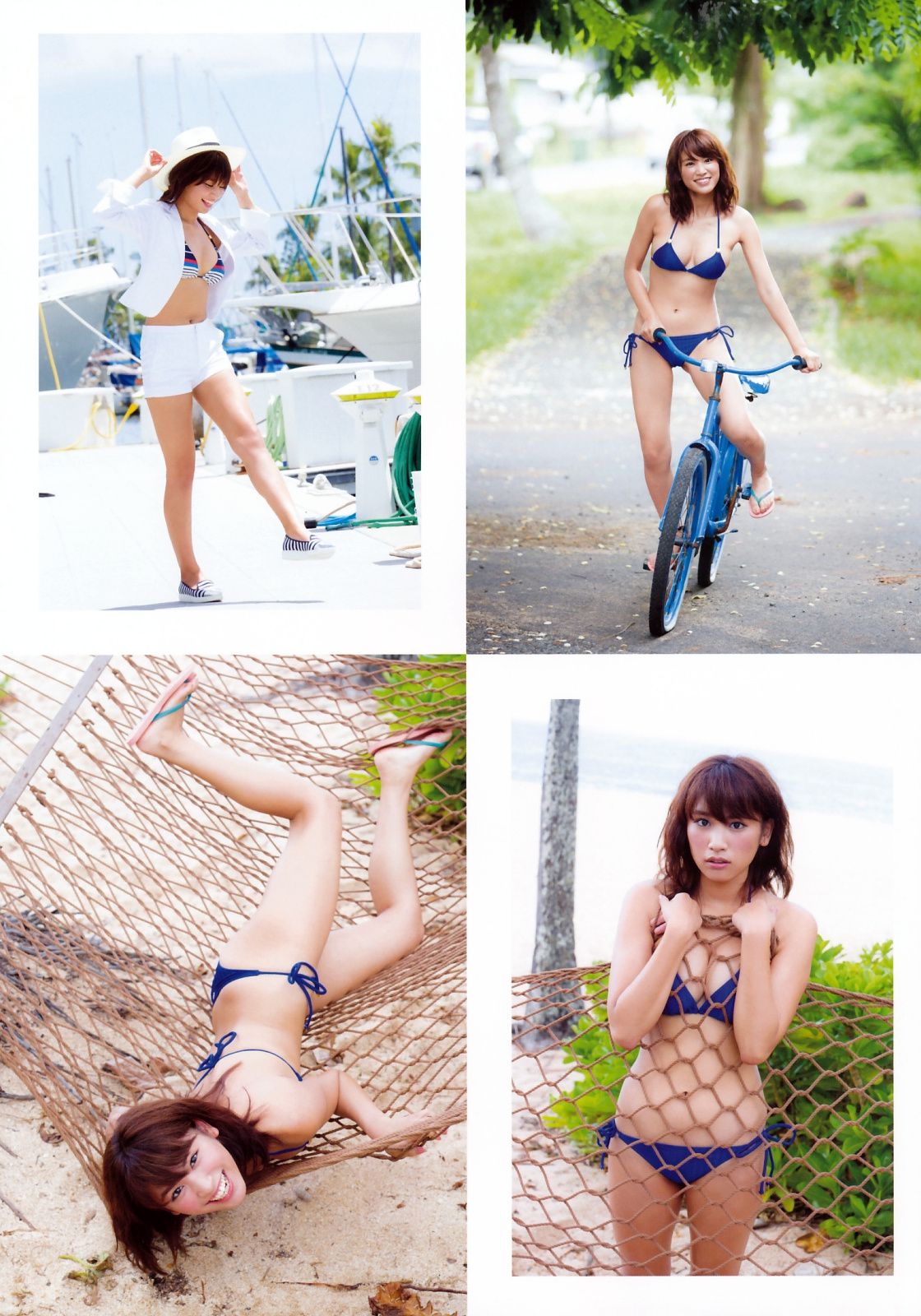 久松郁実/久松郁实 《LAIKU》-图37