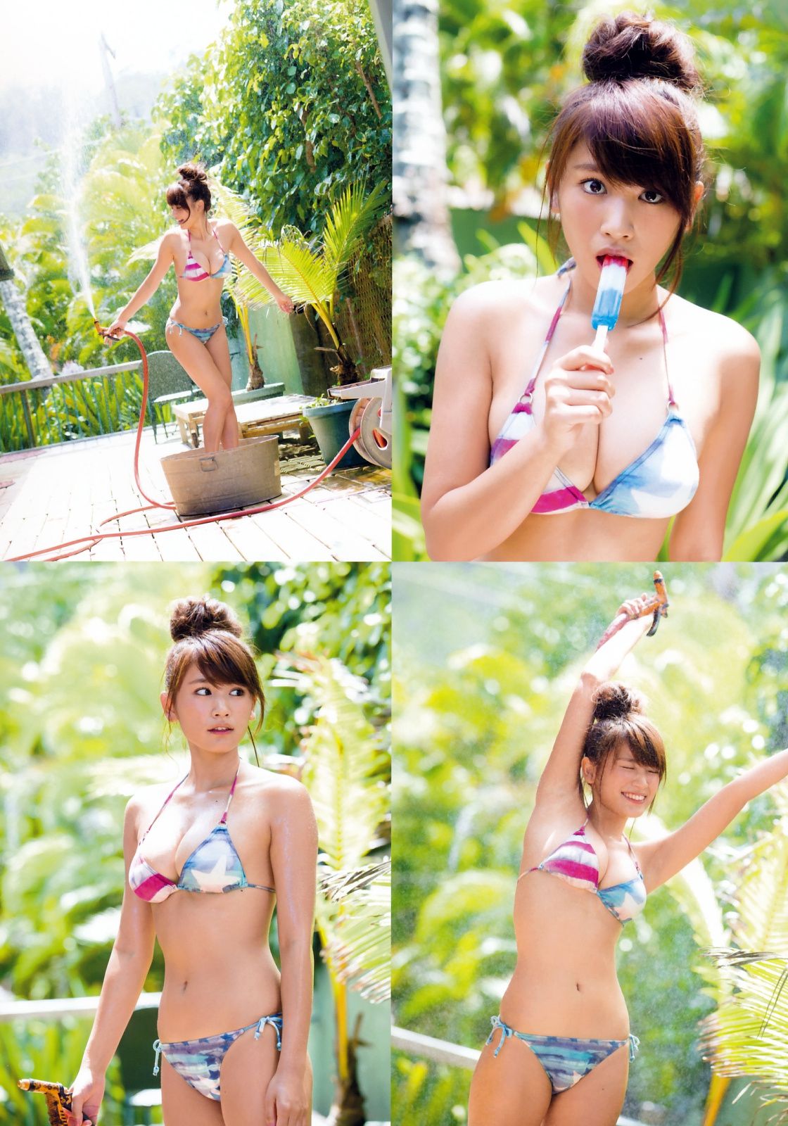 久松郁実/久松郁实 《LAIKU》-图49