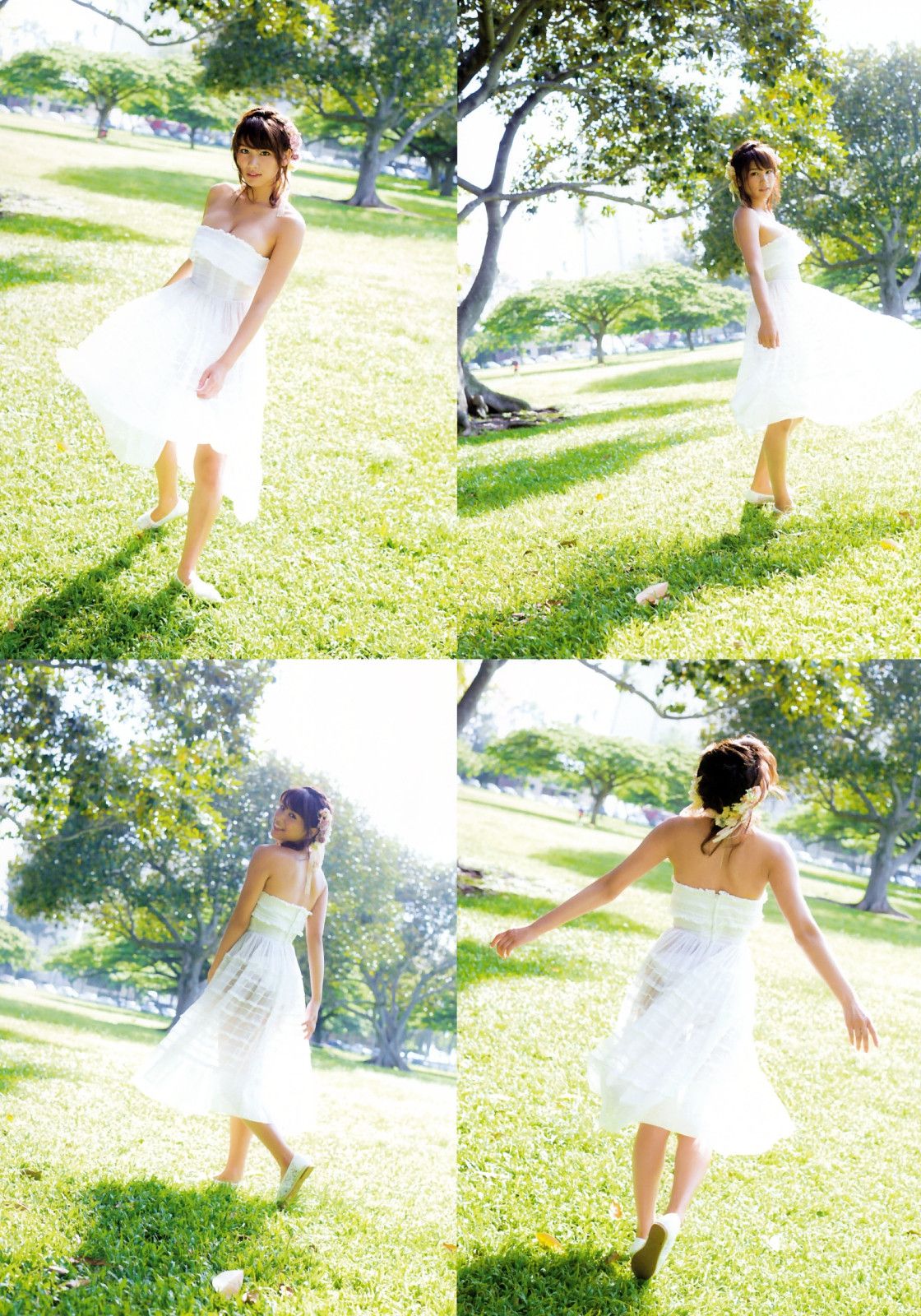 久松郁実/久松郁实 《LAIKU》-图89