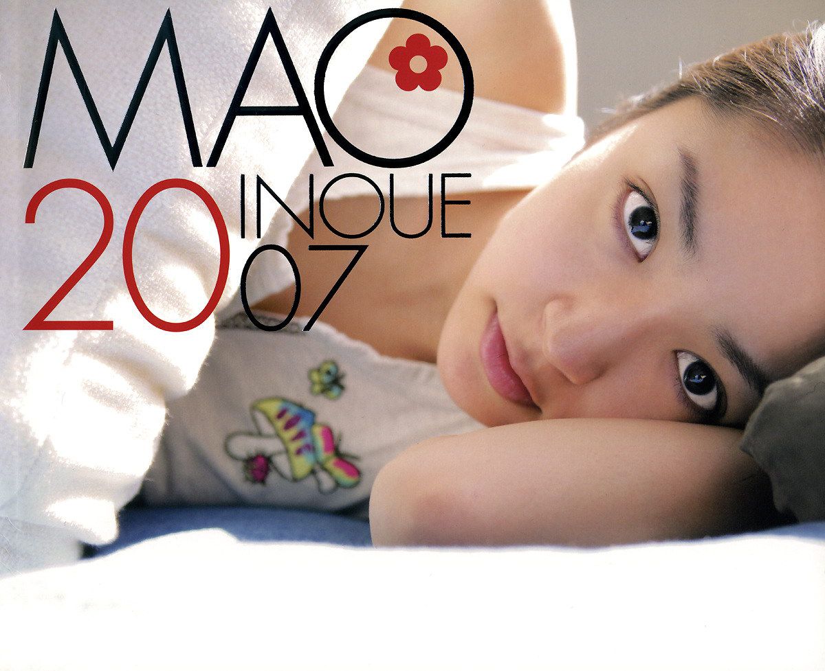 井上真央《Mao-Inoue-2007》-图0