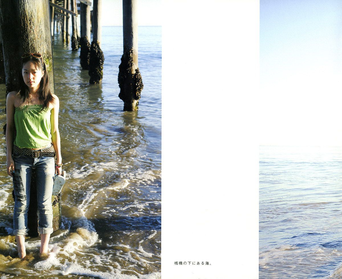 井上真央《Mao-Inoue-2007》-图9