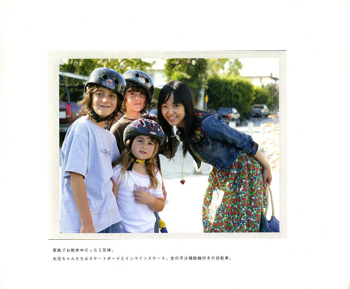 井上真央《Mao-Inoue-2007》-图121