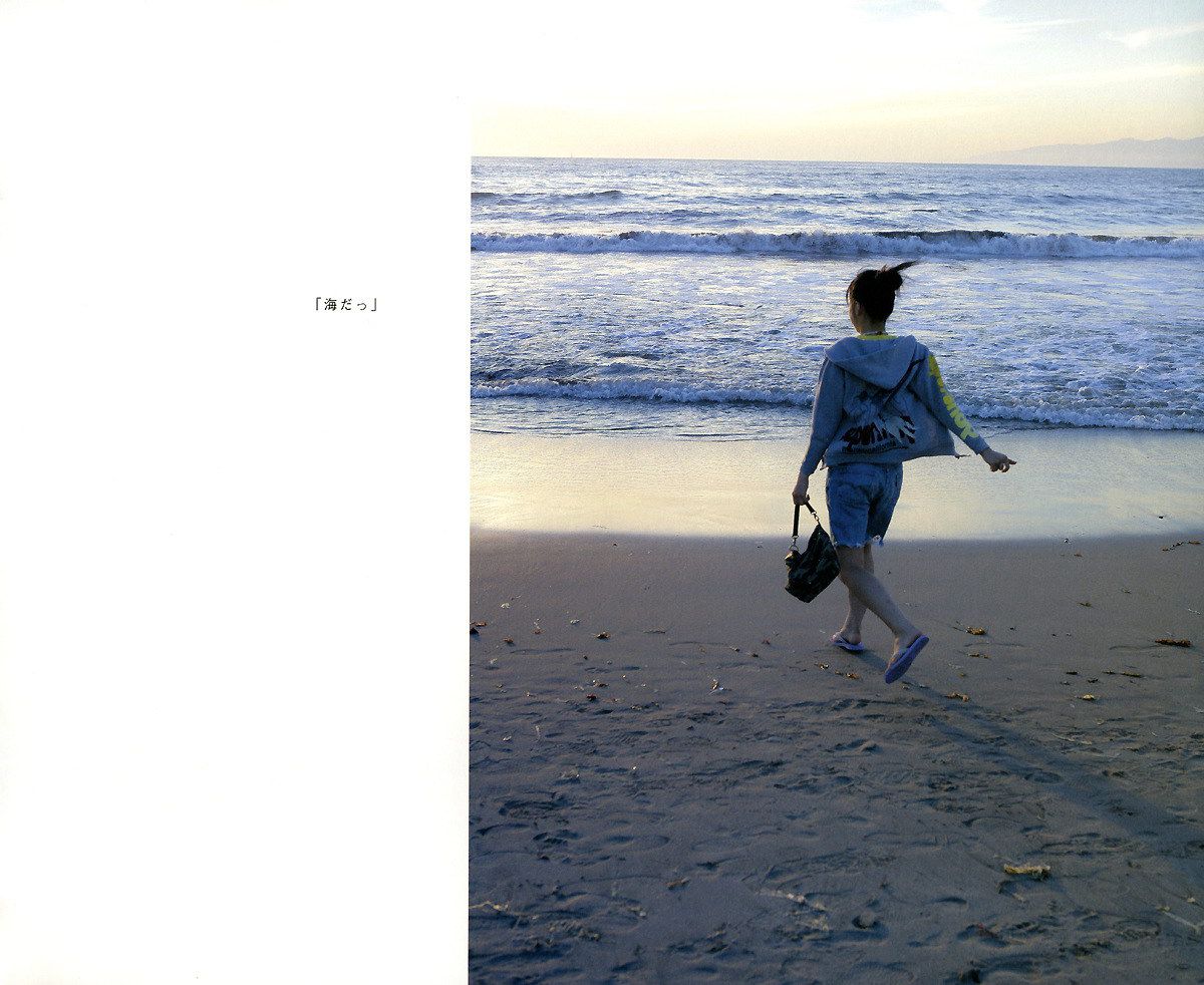 井上真央《Mao-Inoue-2007》-图52