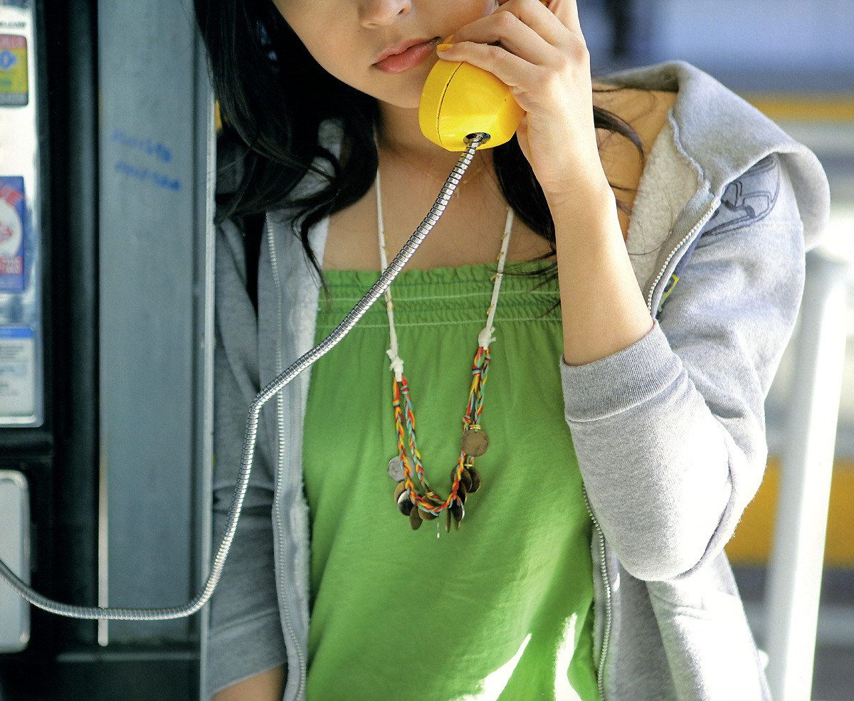 井上真央《Mao-Inoue-2007》-图60