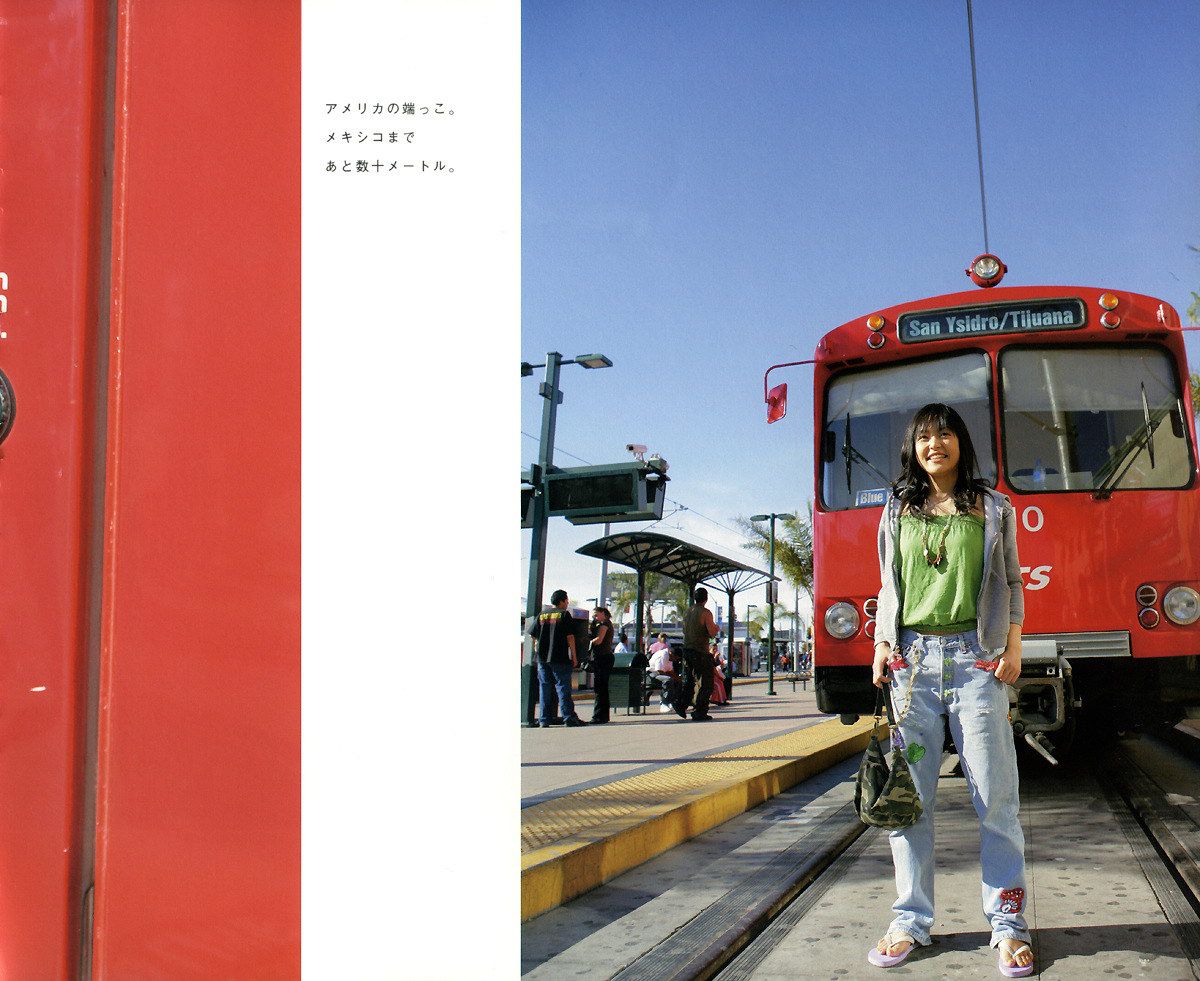 井上真央《Mao-Inoue-2007》-图64