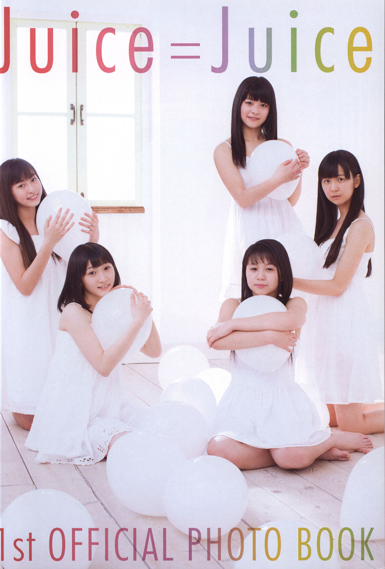 Juice=Juice《OFFICIAL PHOTO BOOK》-图11