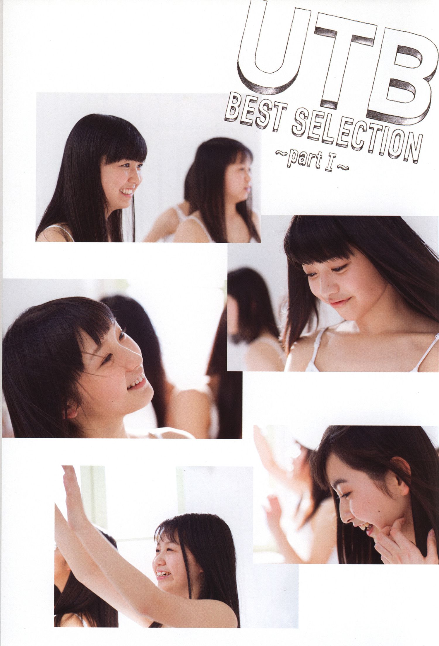 Juice=Juice《OFFICIAL PHOTO BOOK》-图77