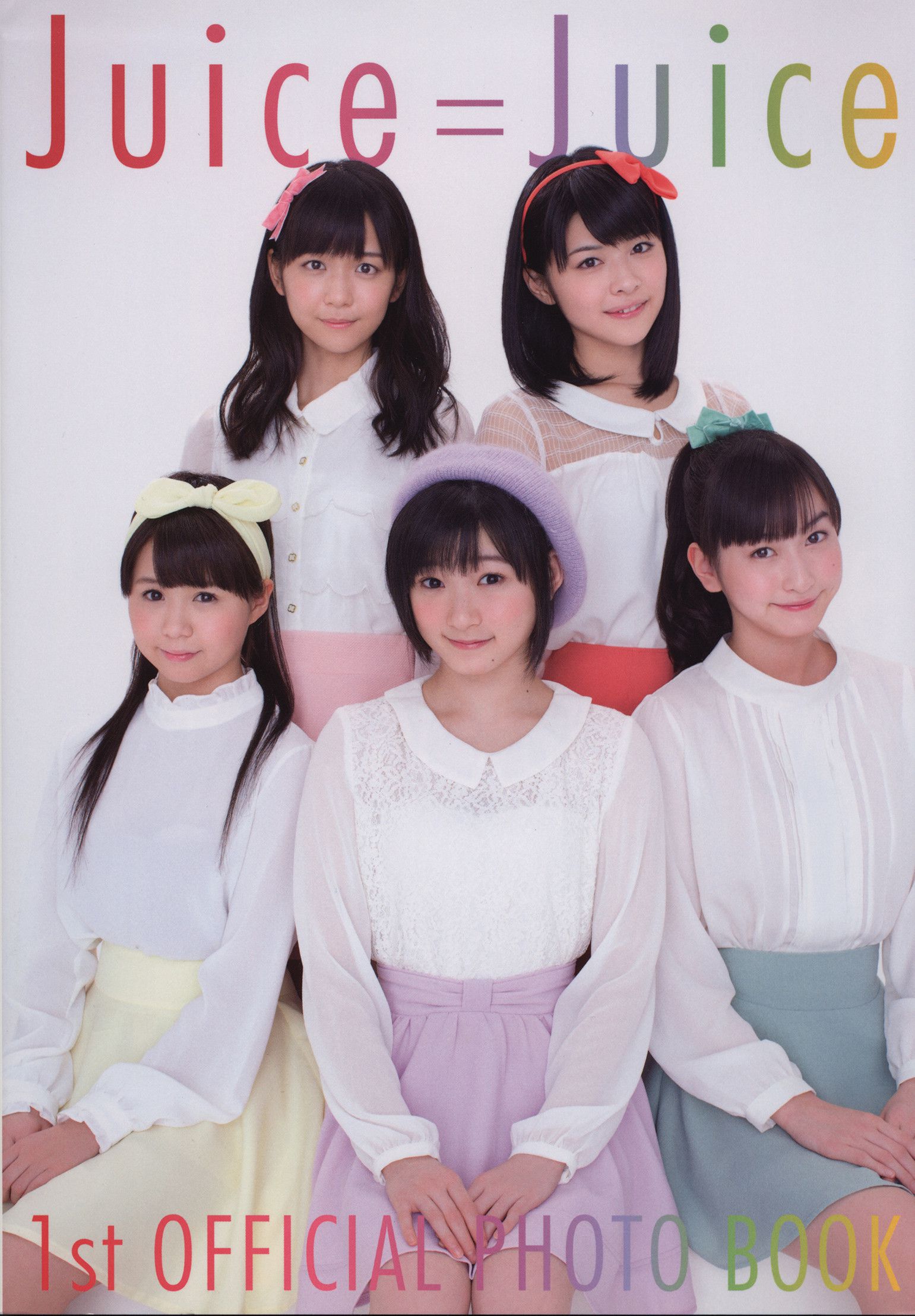 Juice=Juice《OFFICIAL PHOTO BOOK》-图87