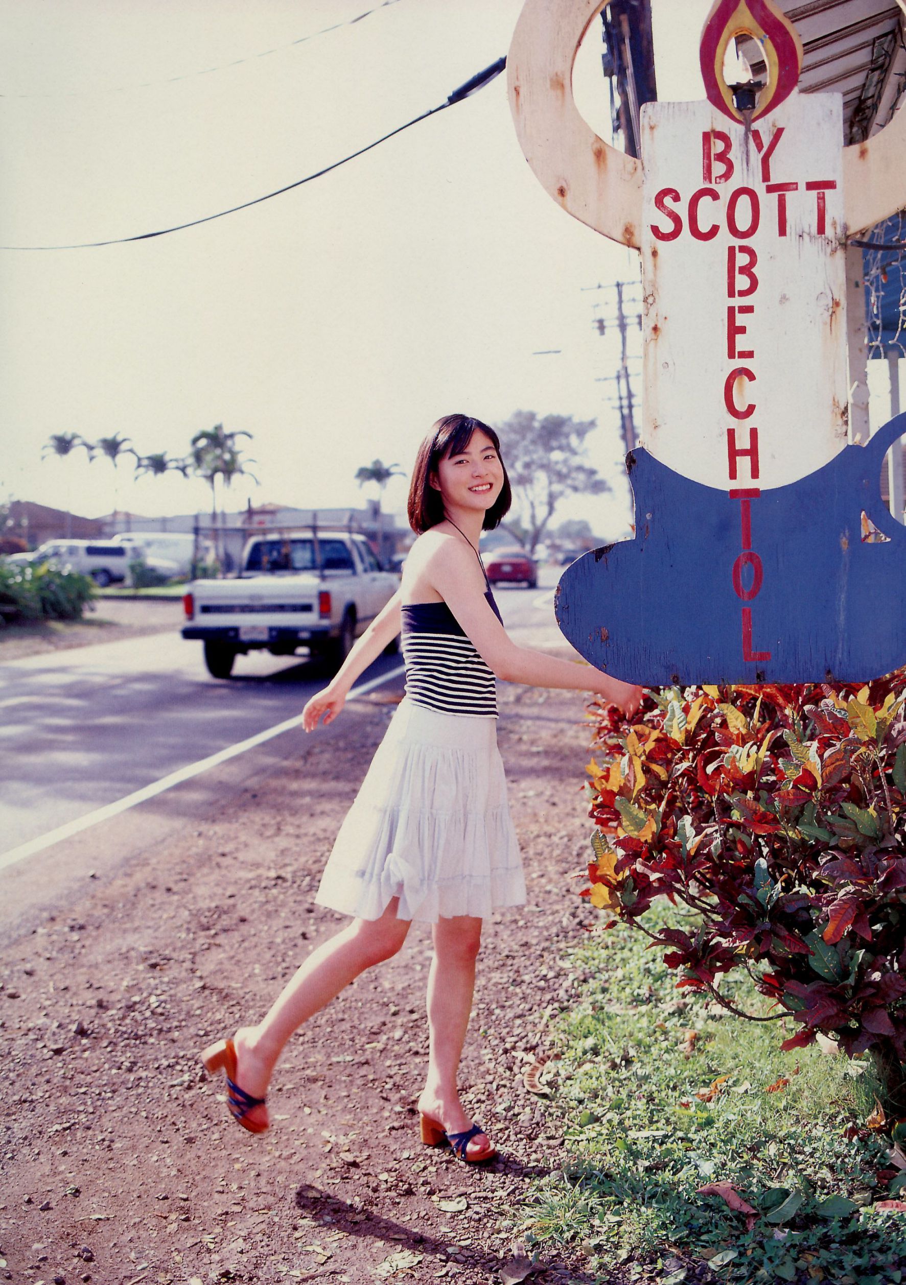 Juri Ueno 上野树里《JURI First》-图48