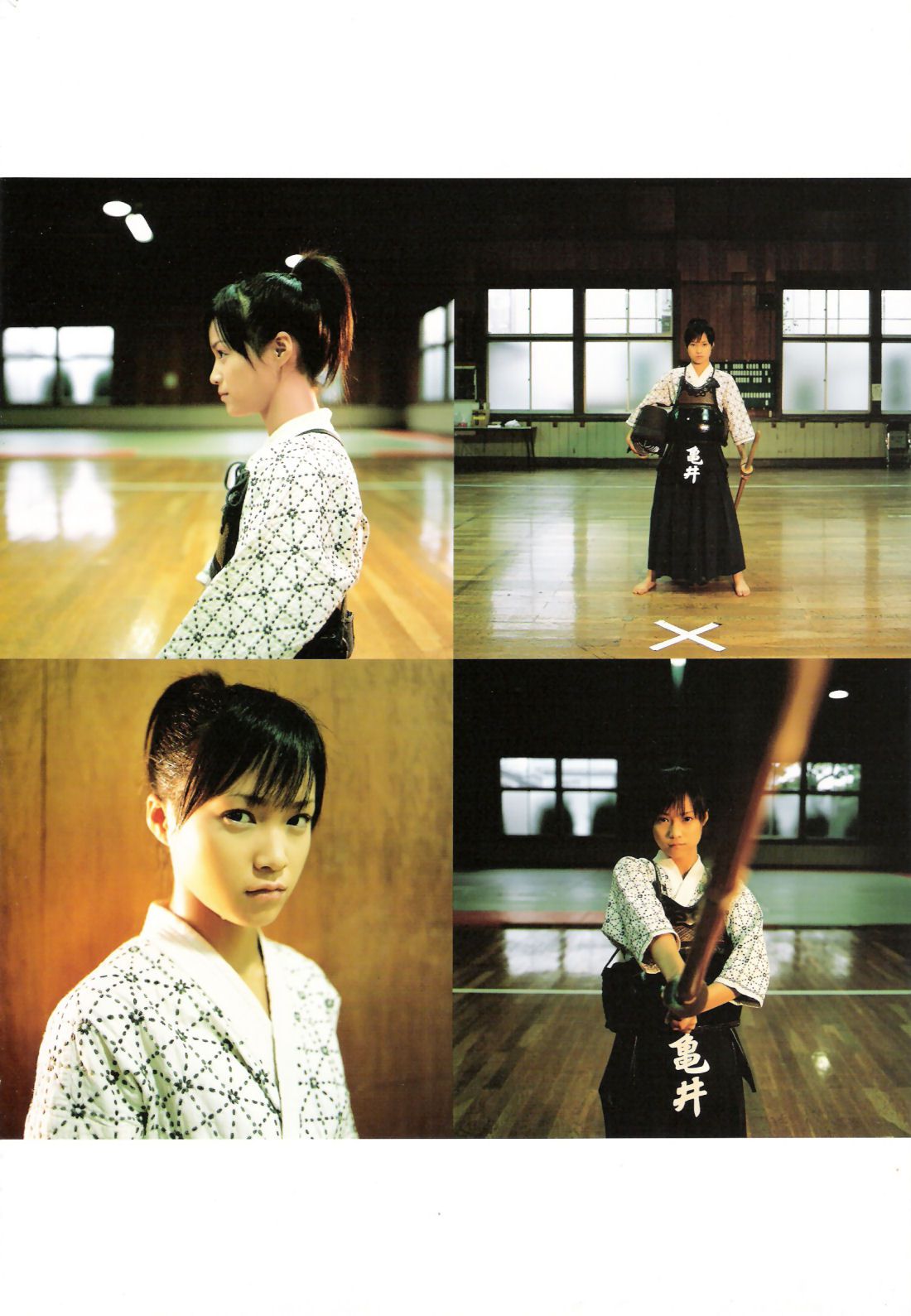 亀井絵里 《ERI》-图104