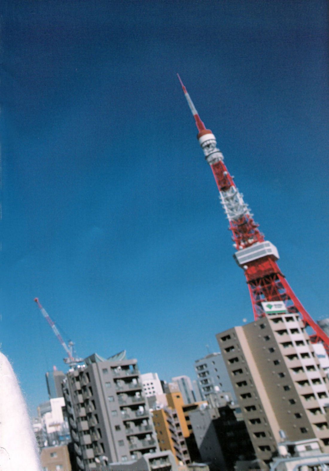 亀井絵里 《ERI》-图106