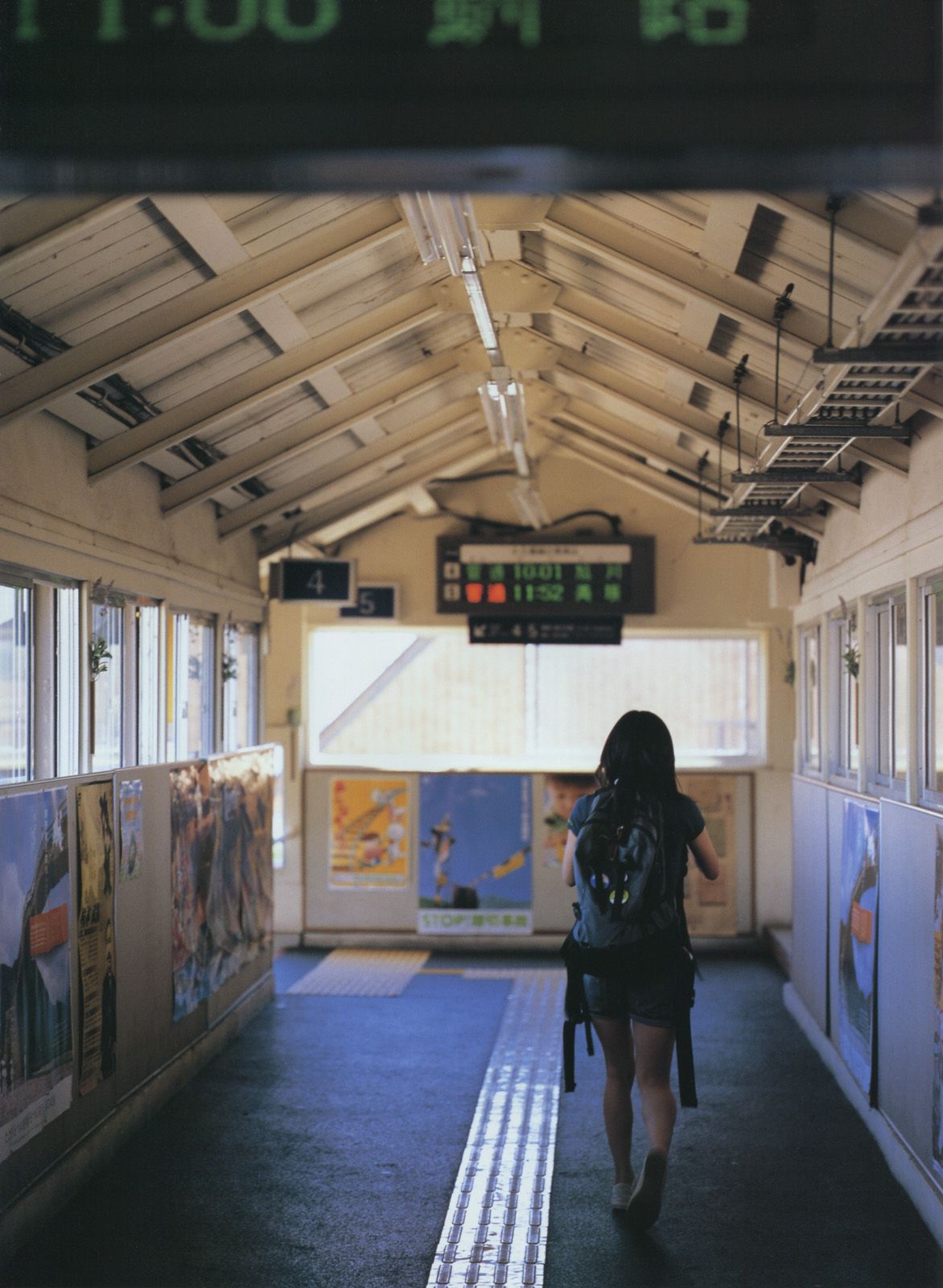 倉科カナ/仓科加奈 《Sunny Flower》-图101