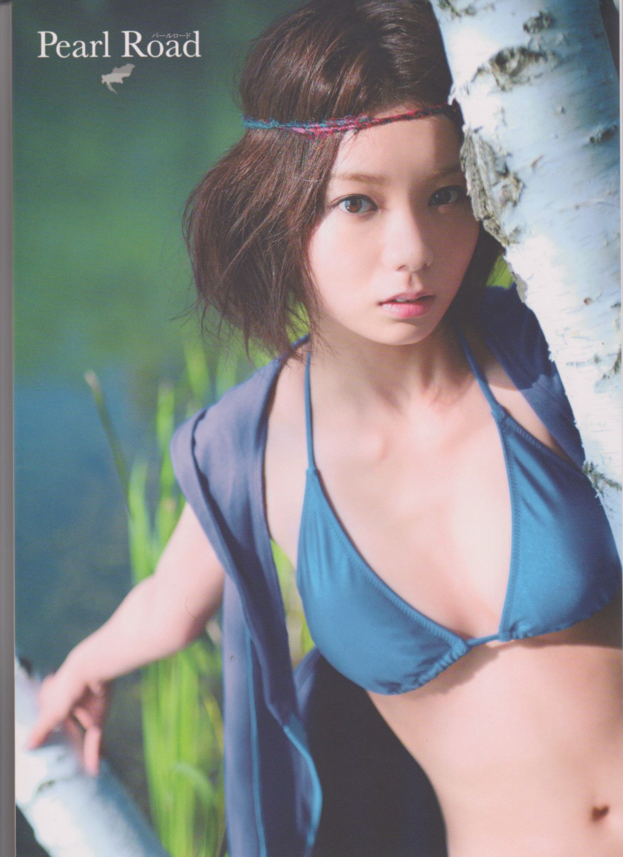 森カンナ/森宽和 《Pearl Road》-图0