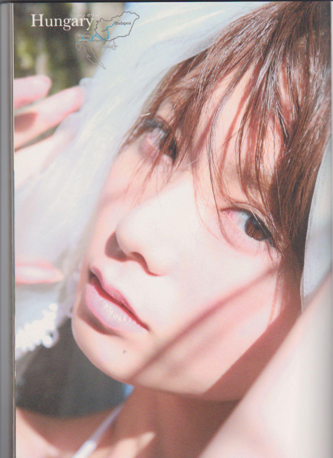 森カンナ/森宽和 《Pearl Road》-图11