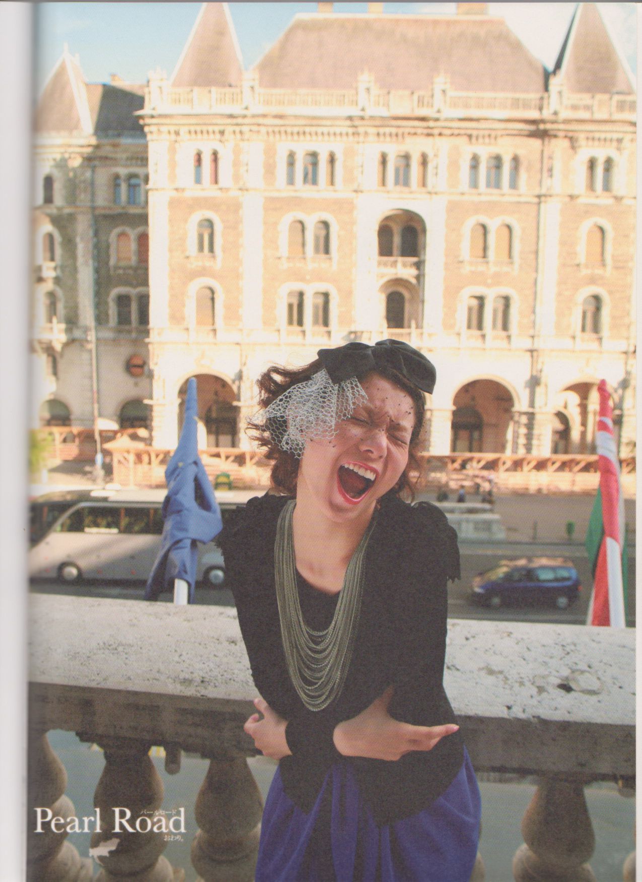 森カンナ/森宽和 《Pearl Road》-图93