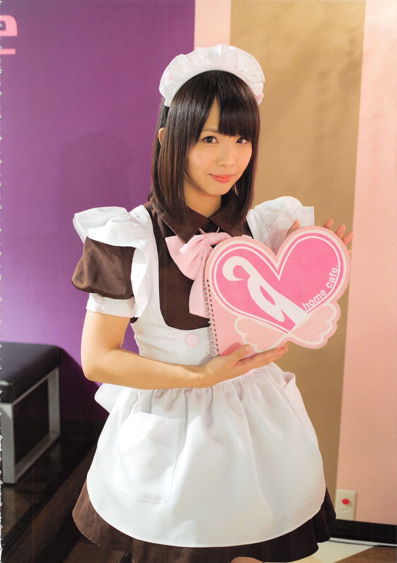 松村香织 First Photobook 《Mushusei》-图11