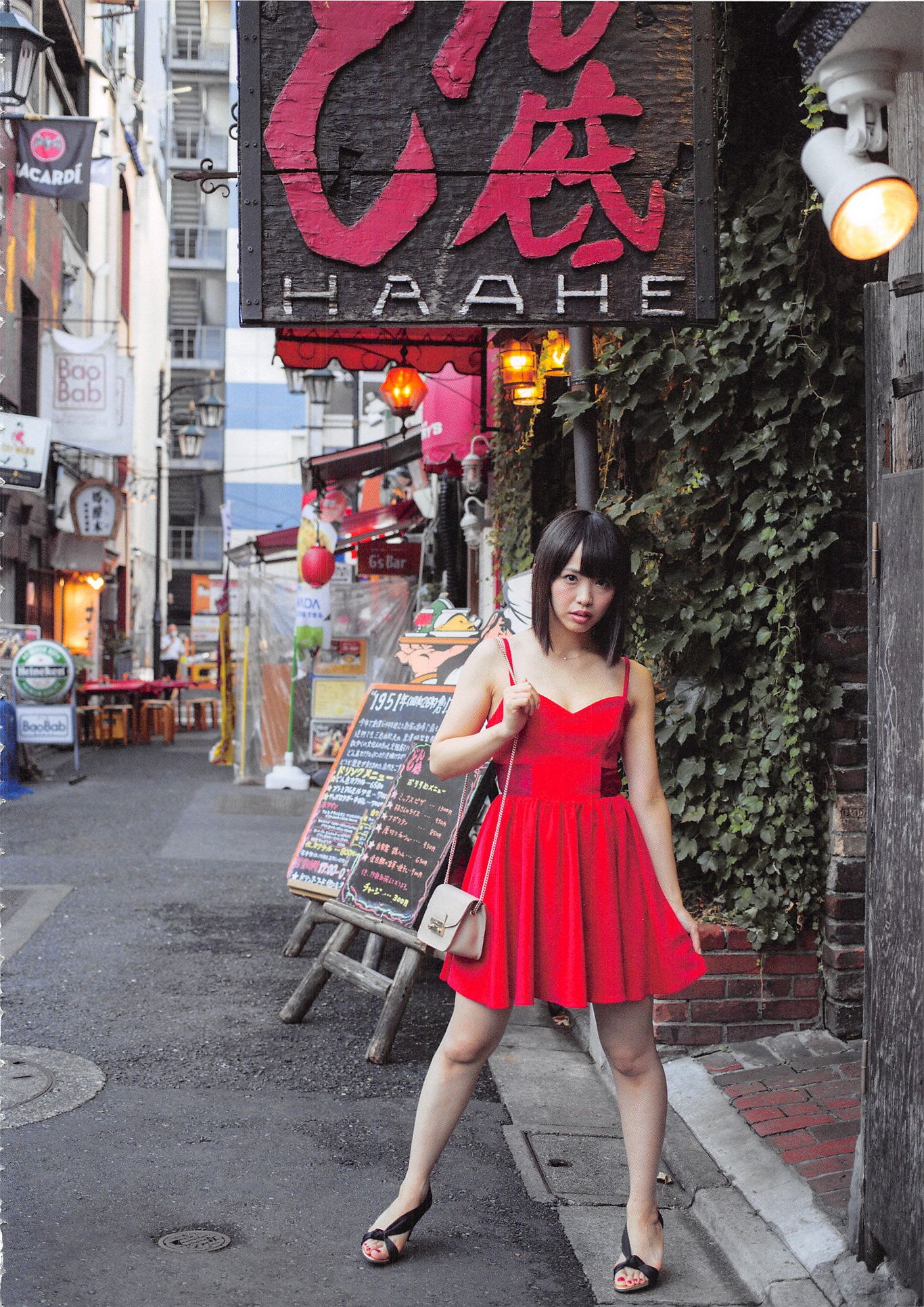 松村香织 First Photobook 《Mushusei》-图119