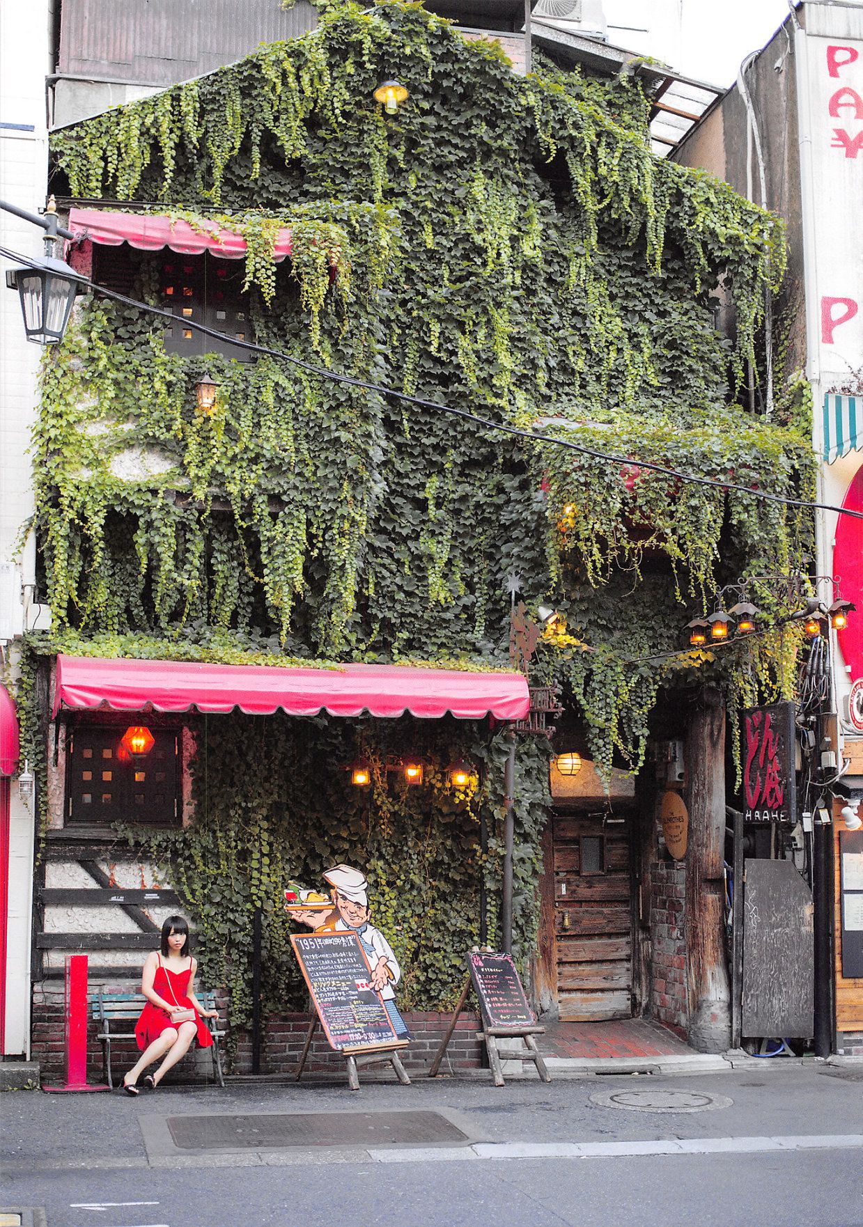 松村香织 First Photobook 《Mushusei》-图121