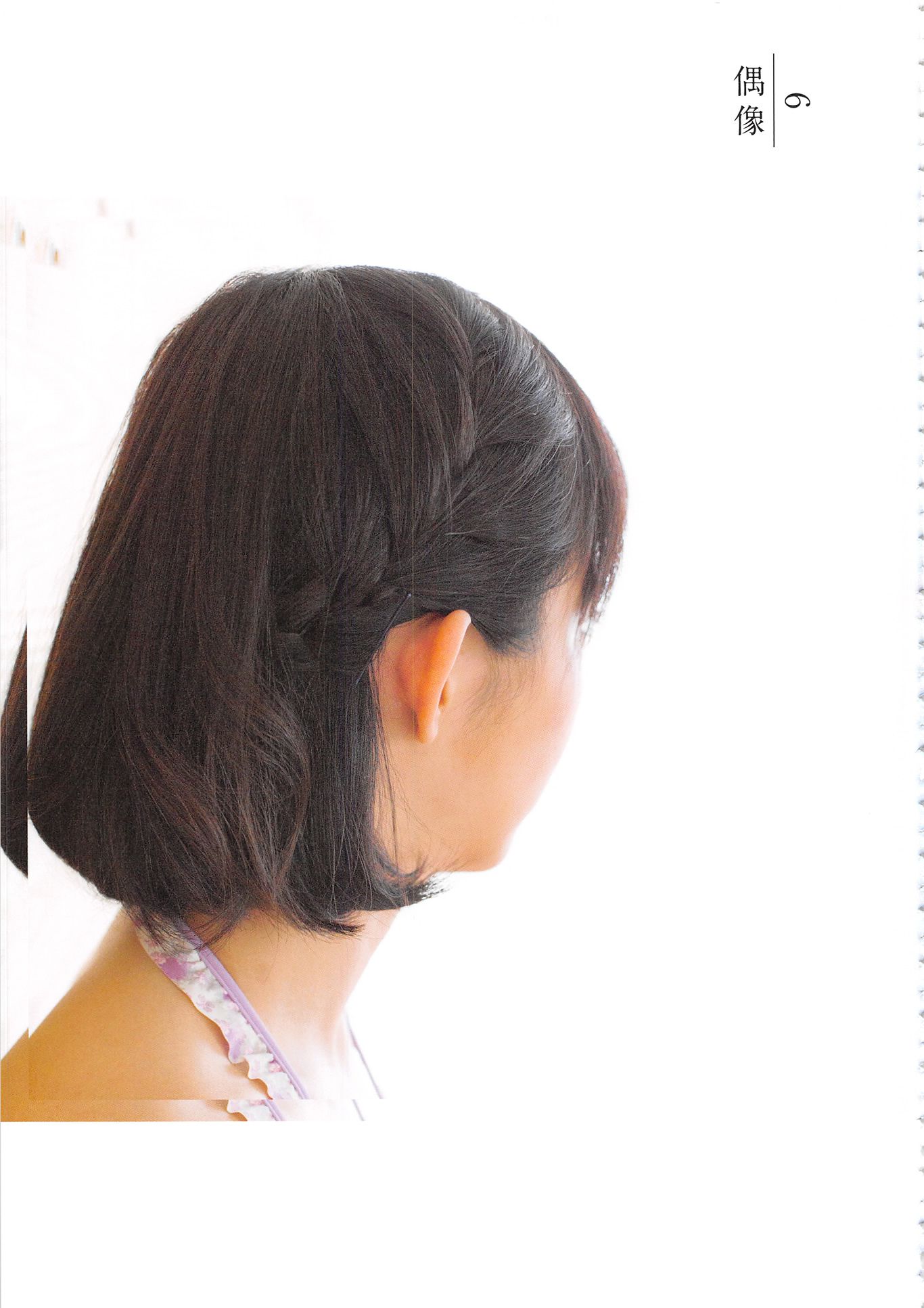 松村香织 First Photobook 《Mushusei》-图25