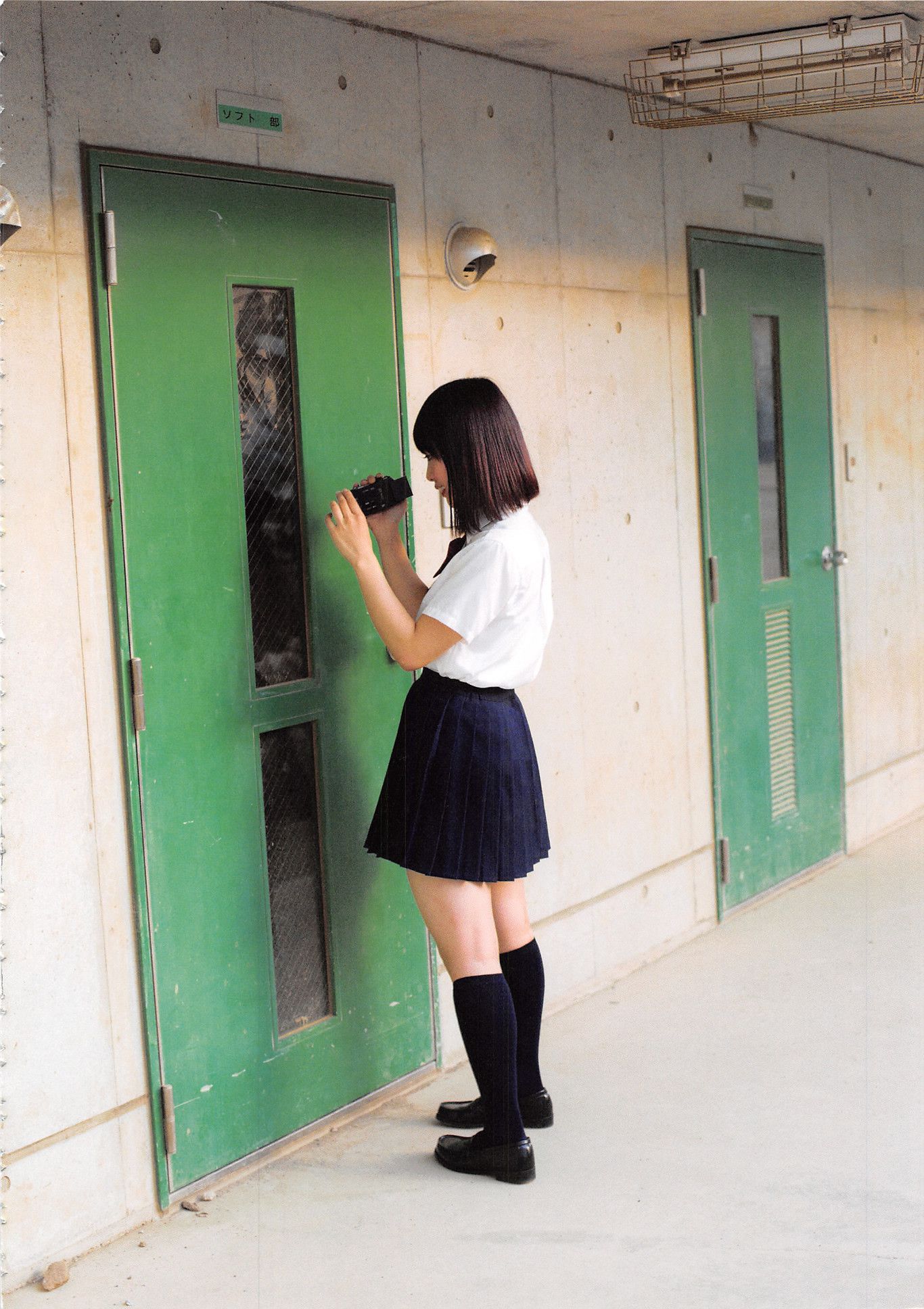 松村香织 First Photobook 《Mushusei》-图70