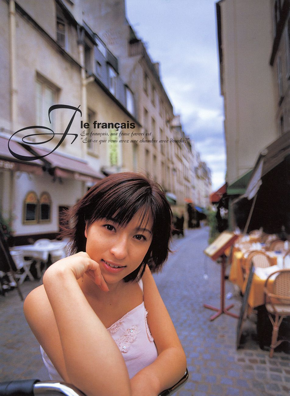 仲根かすみ 《YOUNG SUNDAY SPECIAL GRAPHIC》-图14